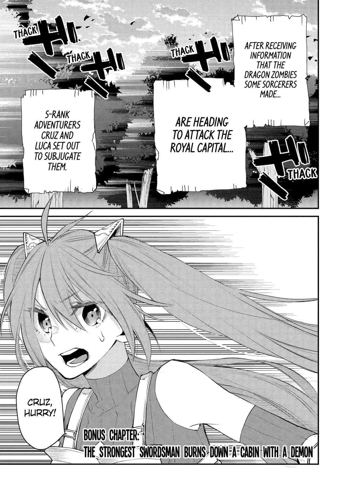 Page 1 of Chapter 20.5