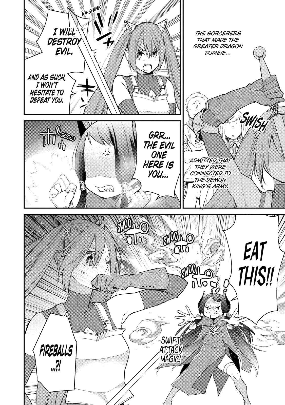 Page 12 of Chapter 20.5