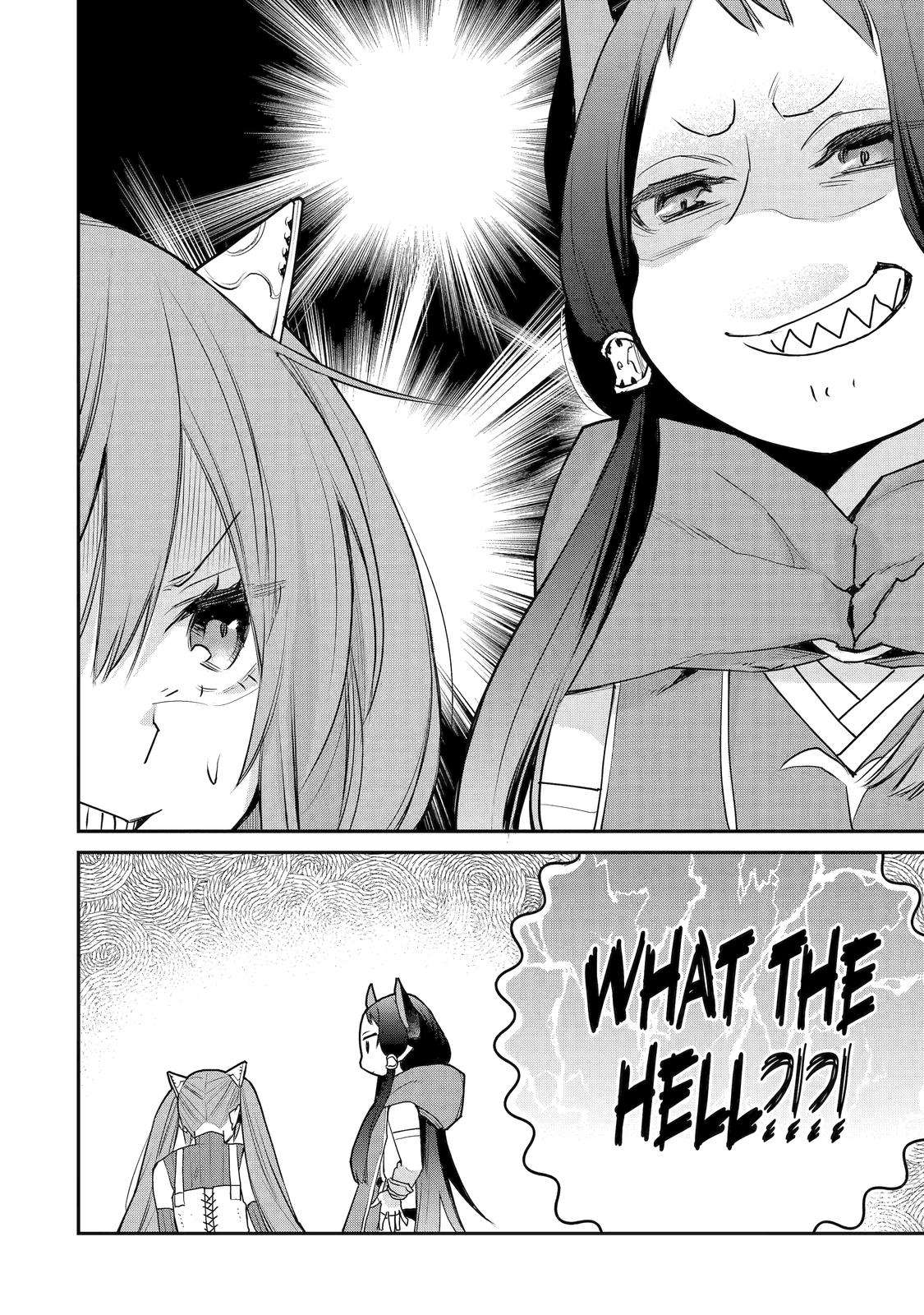 Page 14 of Chapter 20.5