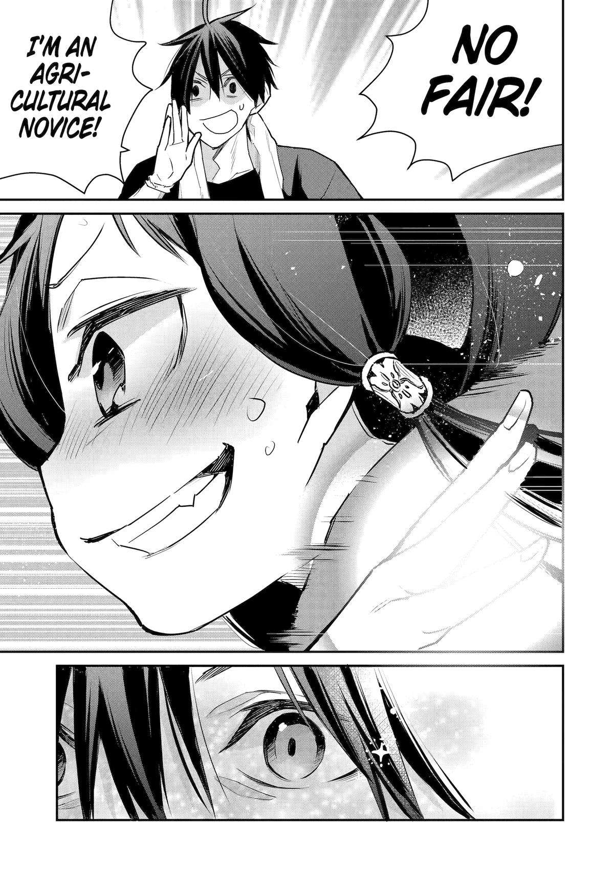Page 11 of Chapter 22