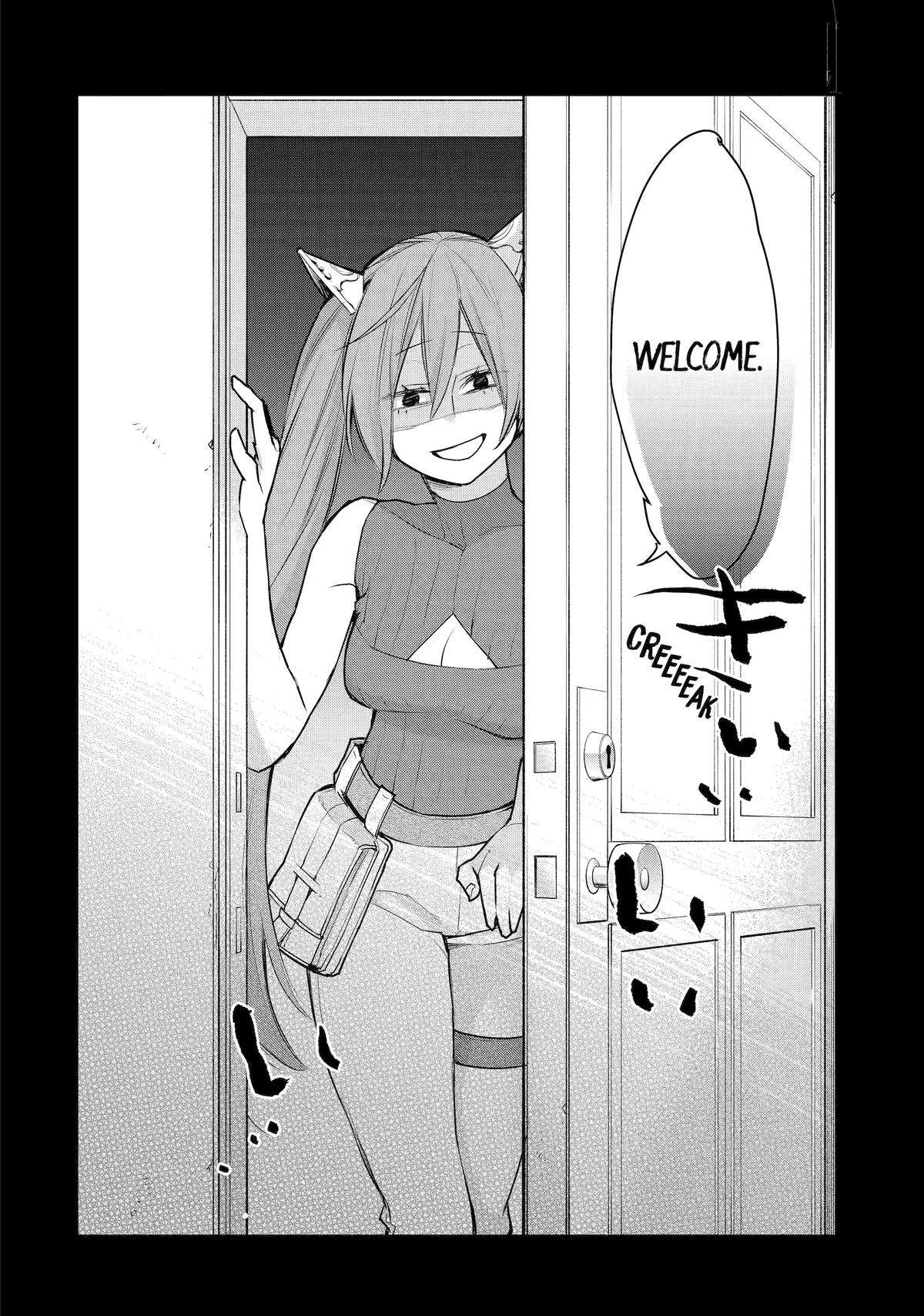 Page 12 of Chapter 23