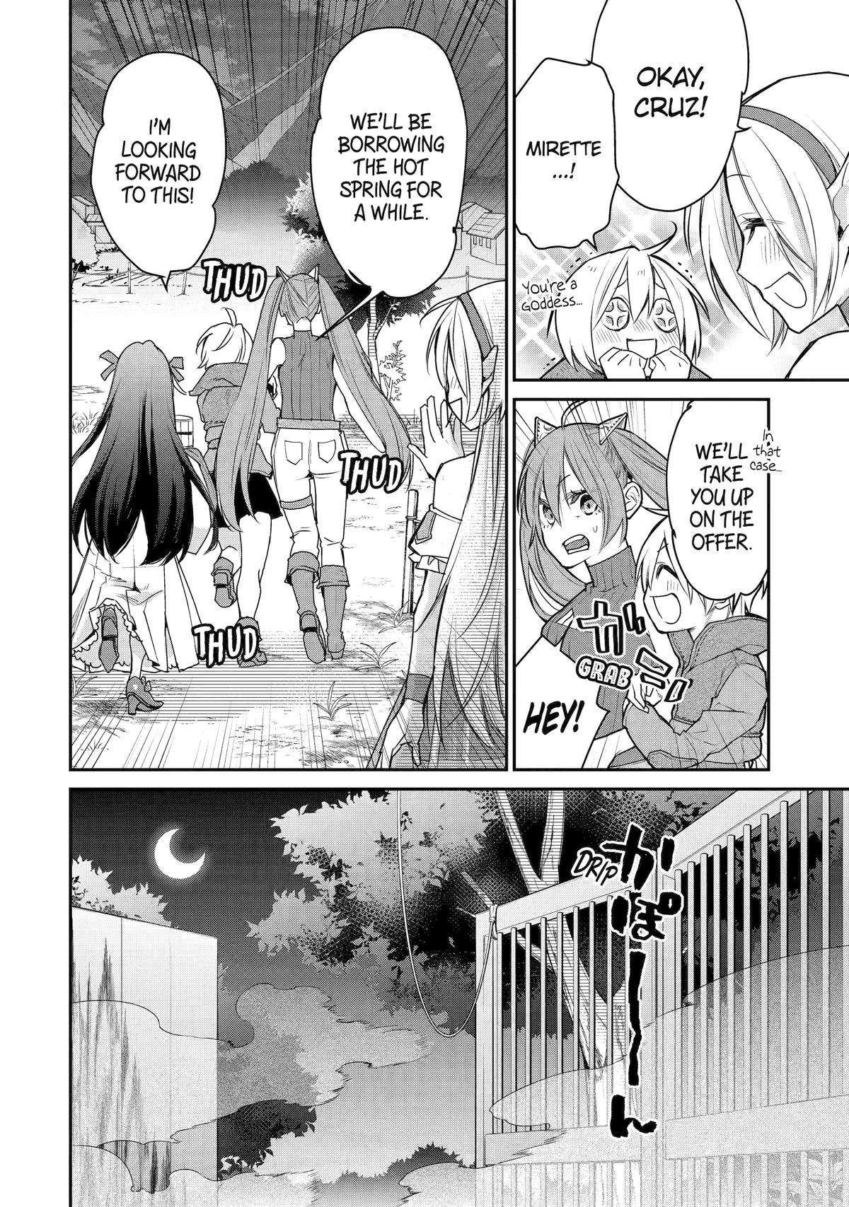 Page 16 of Chapter 23