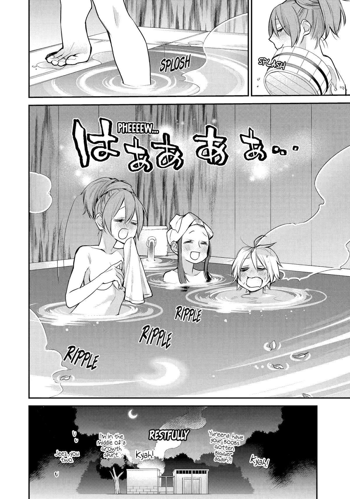 Page 18 of Chapter 23