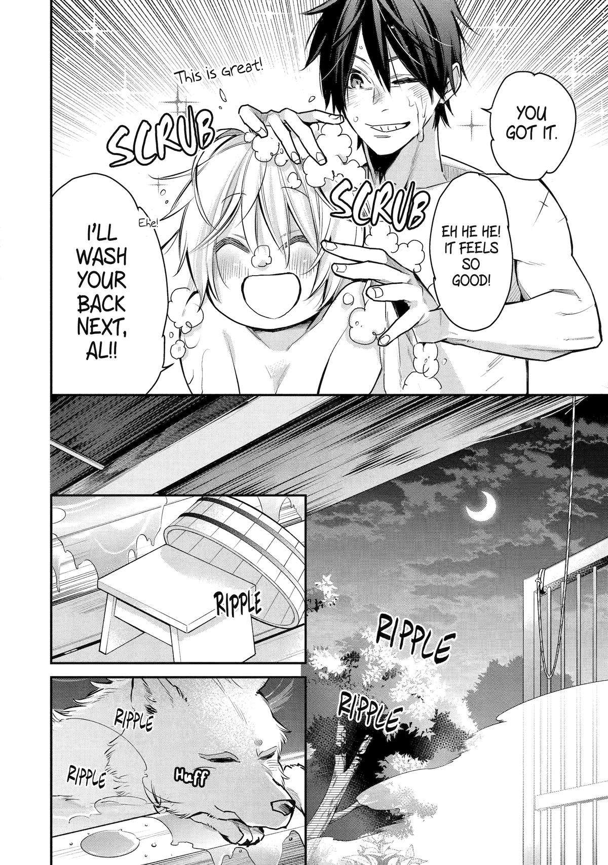 Page 8 of Chapter 25