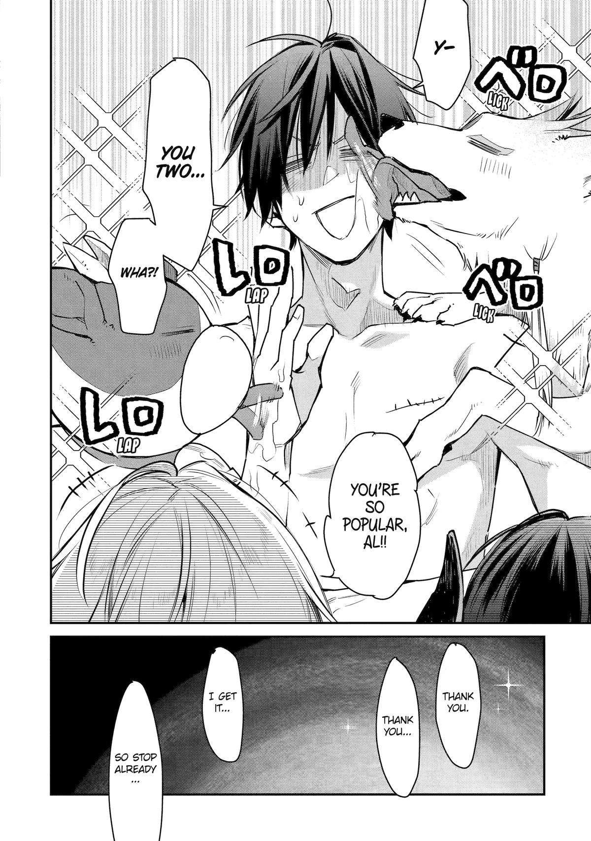 Page 14 of Chapter 25