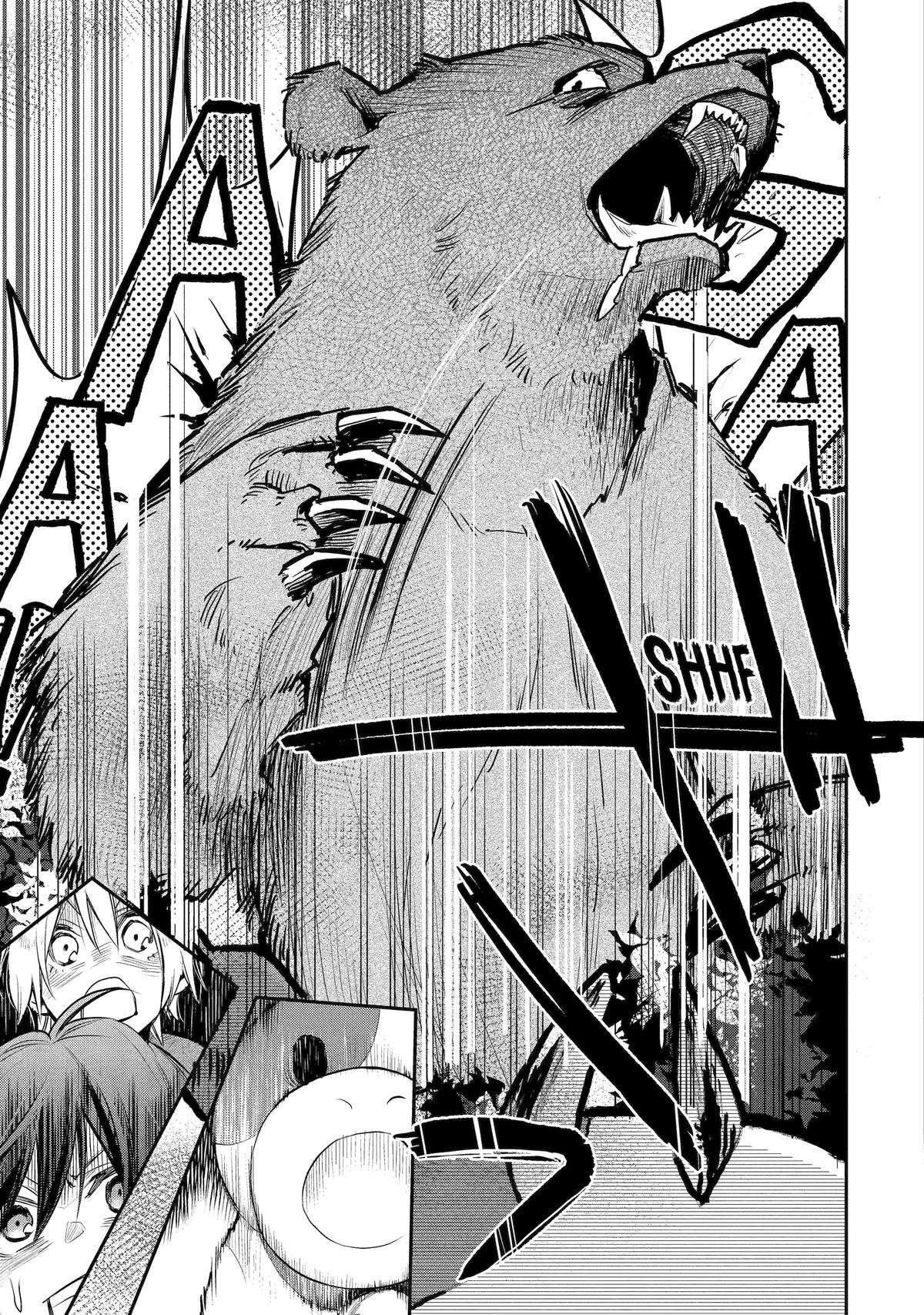 Page 24 of Chapter 25