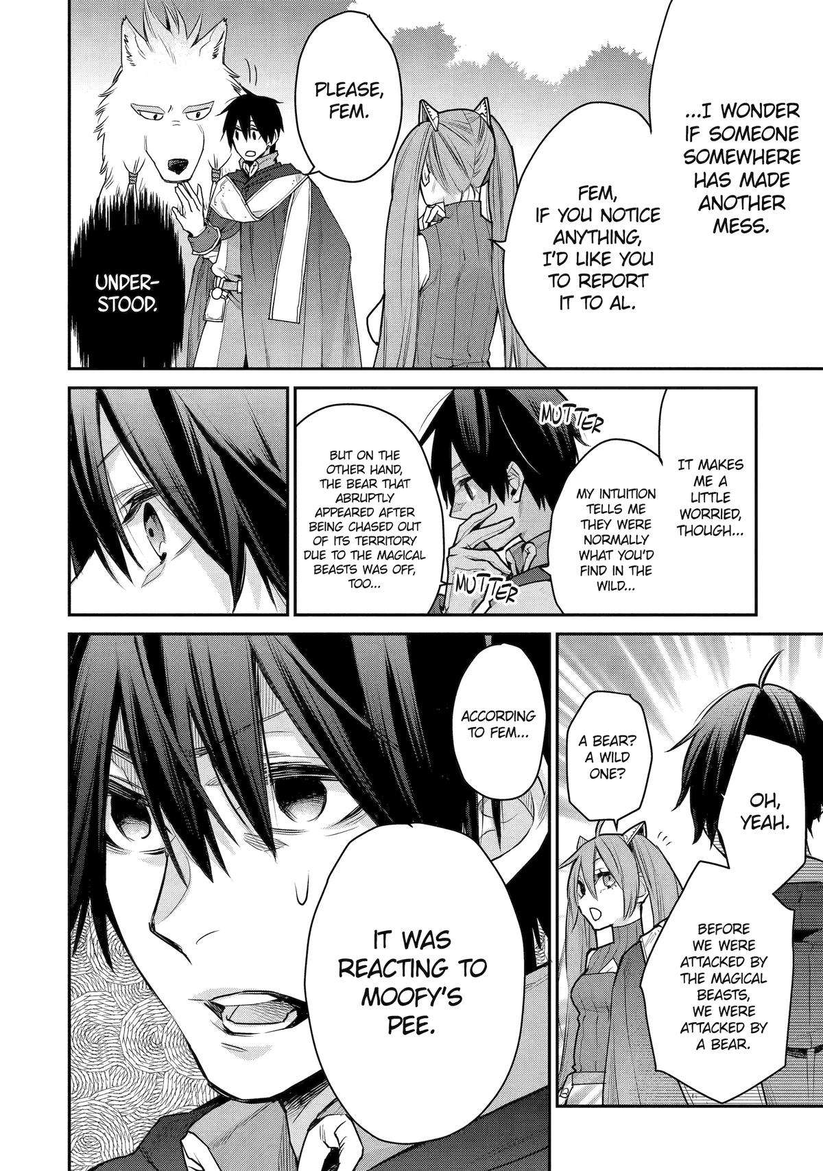 Page 12 of Chapter 26