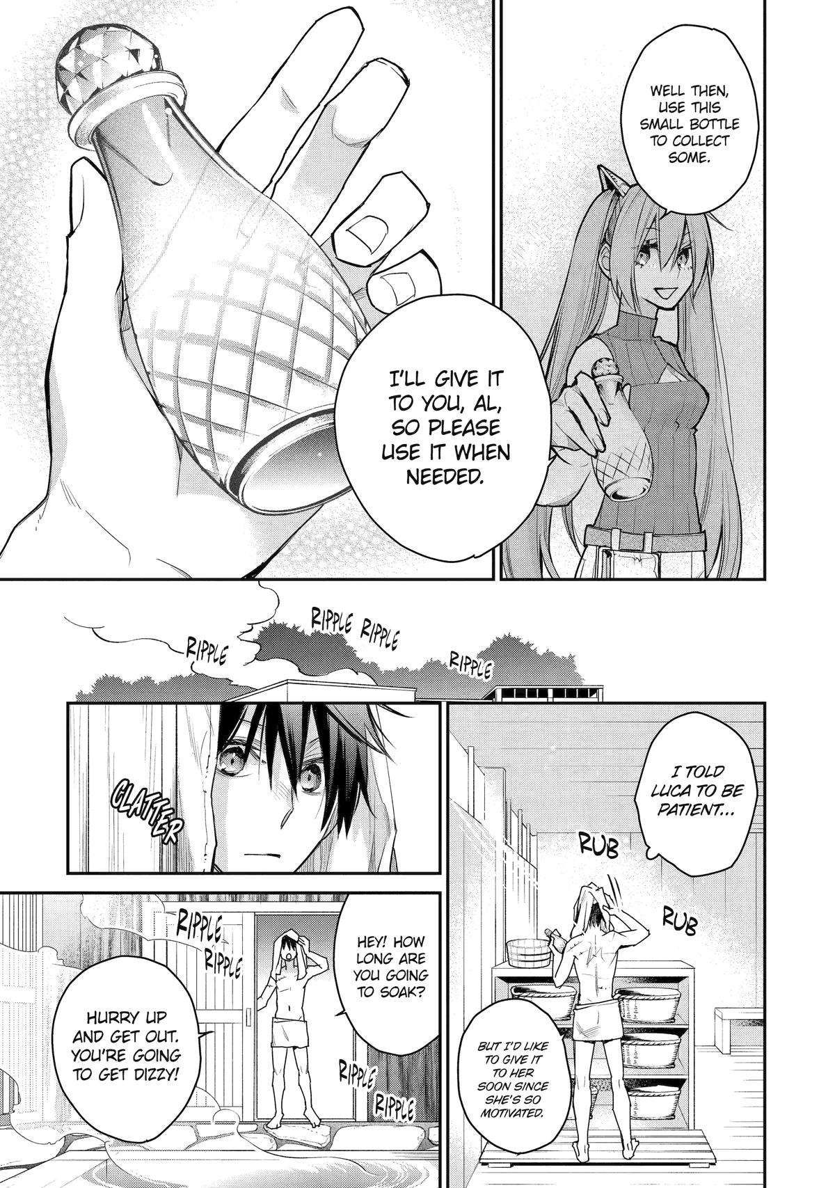 Page 17 of Chapter 26