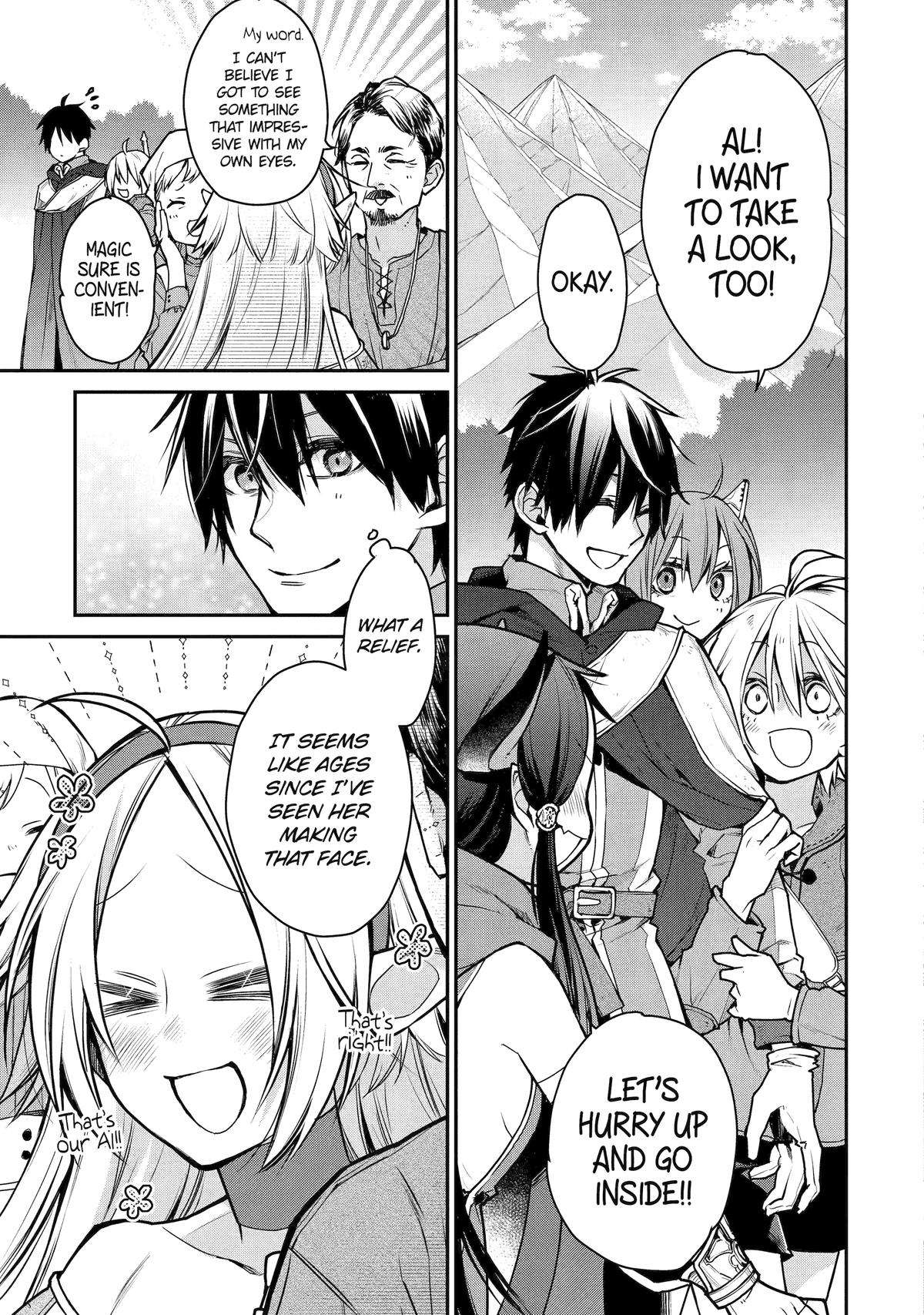 Page 3 of Chapter 28