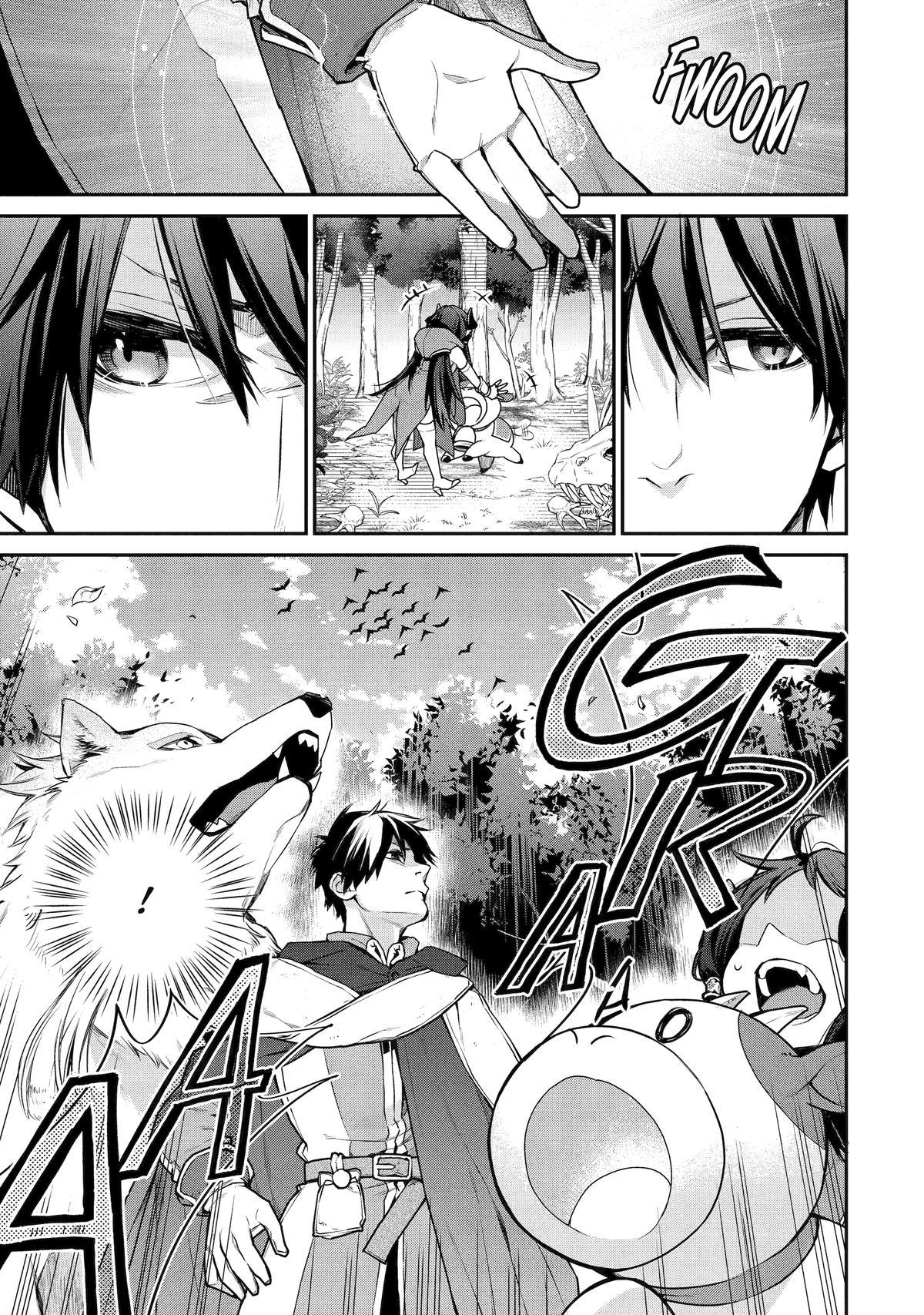 Page 17 of Chapter 29