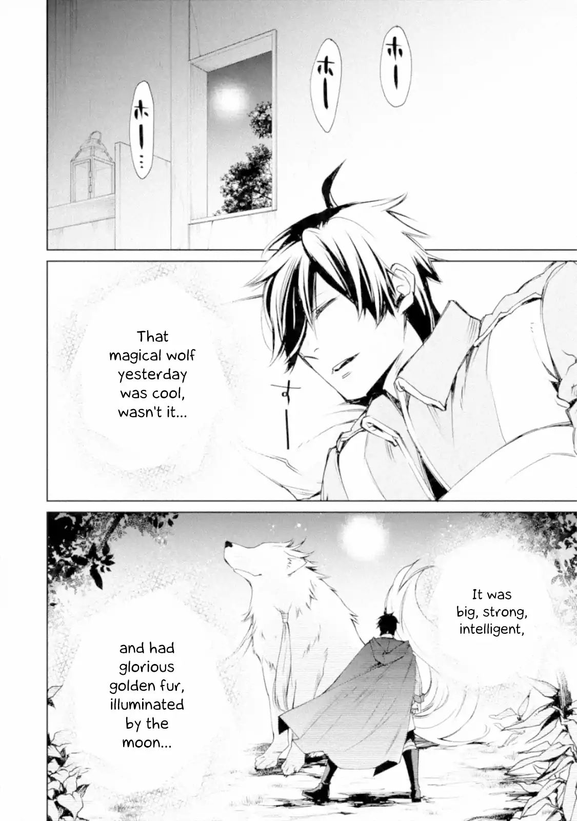 Page 2 of Chapter 3.1