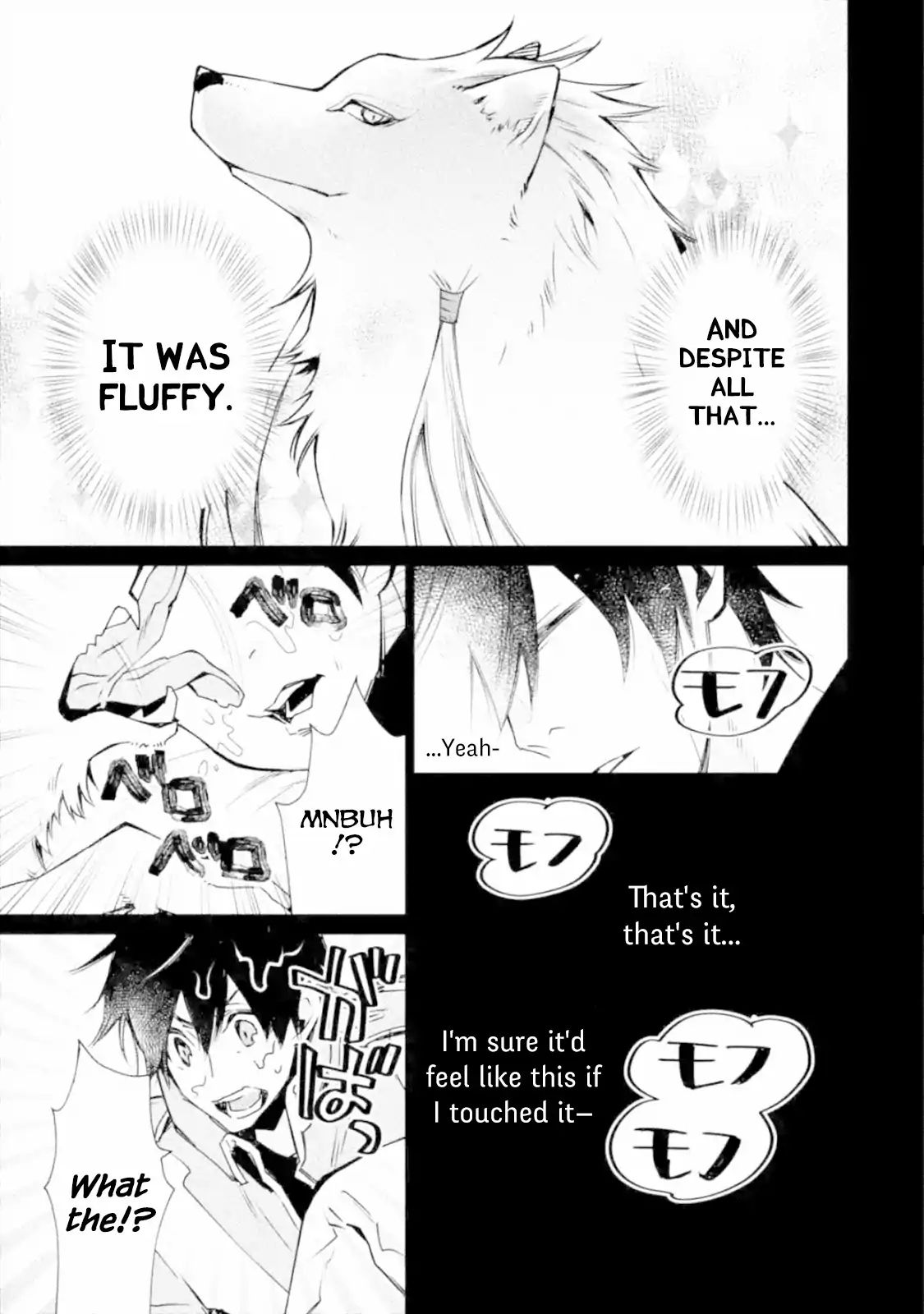 Page 3 of Chapter 3.1
