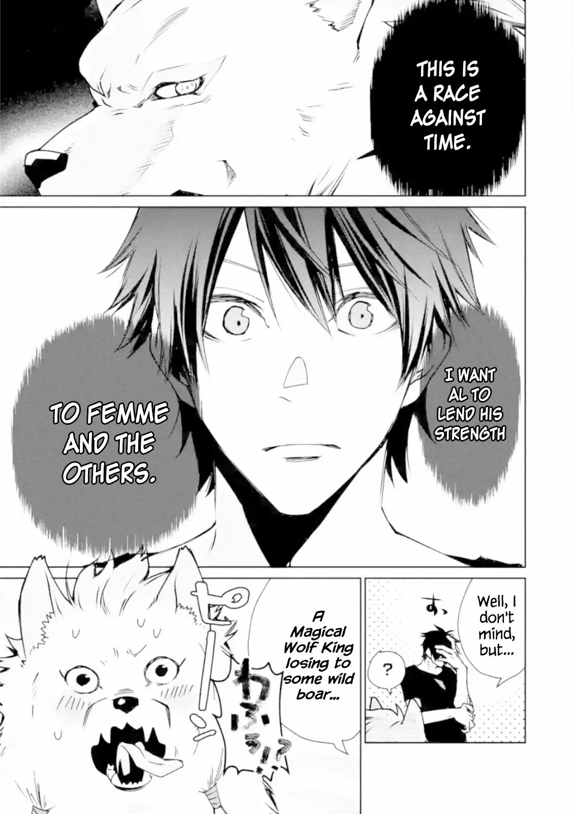 Page 9 of Chapter 3.1