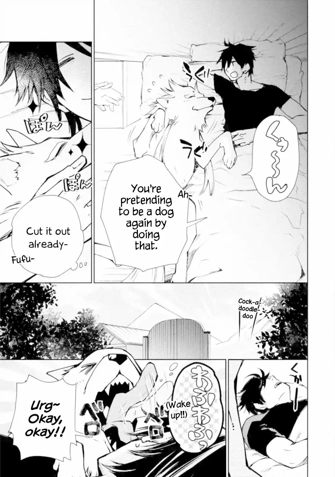 Page 13 of Chapter 3.1