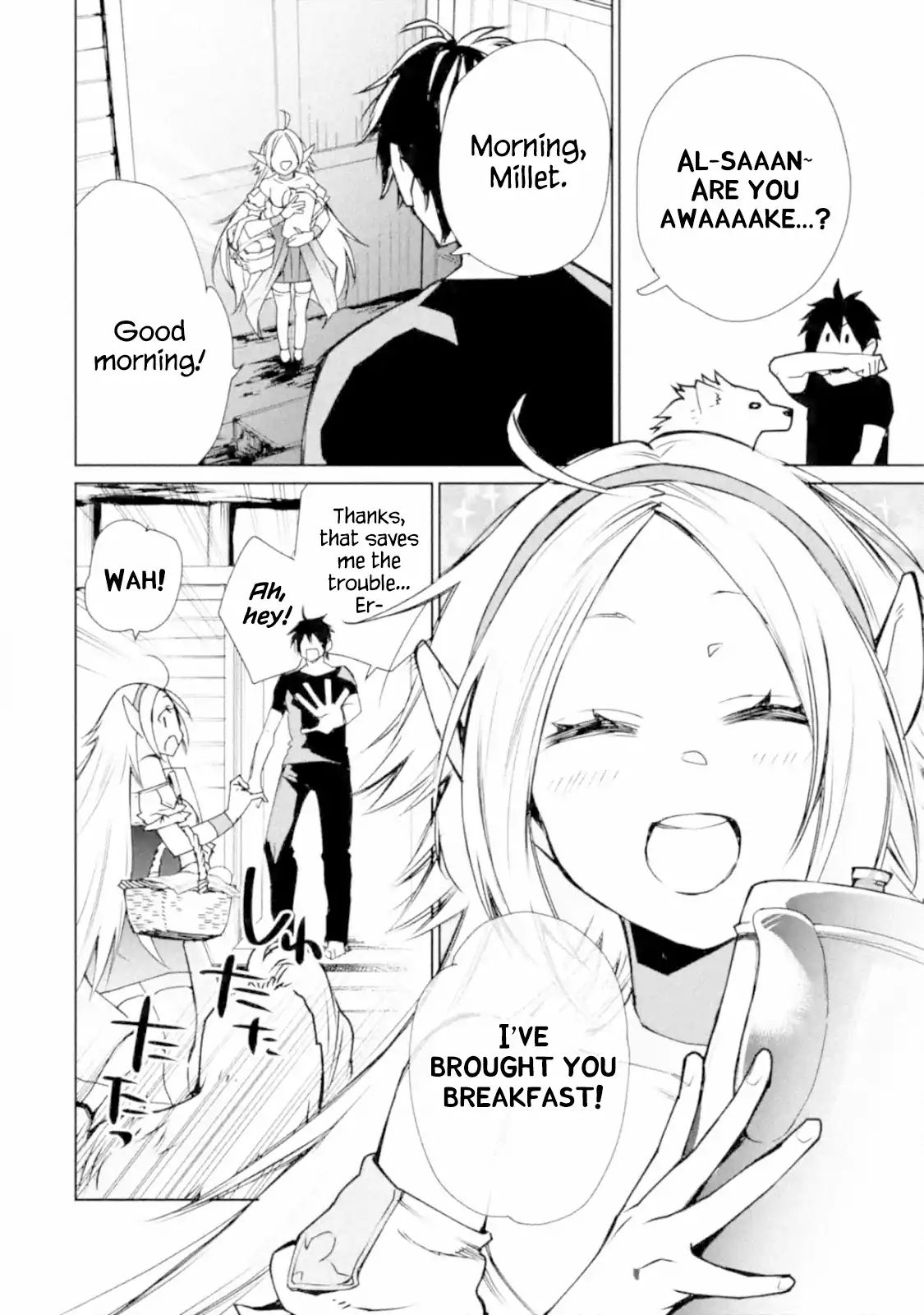 Page 14 of Chapter 3.1