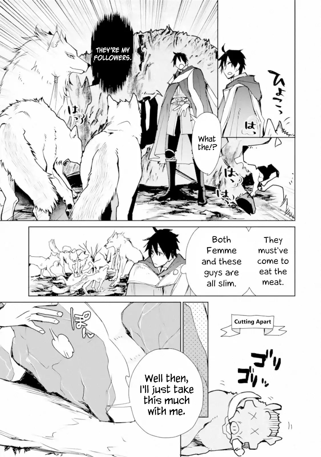 Page 1 of Chapter 3.3
