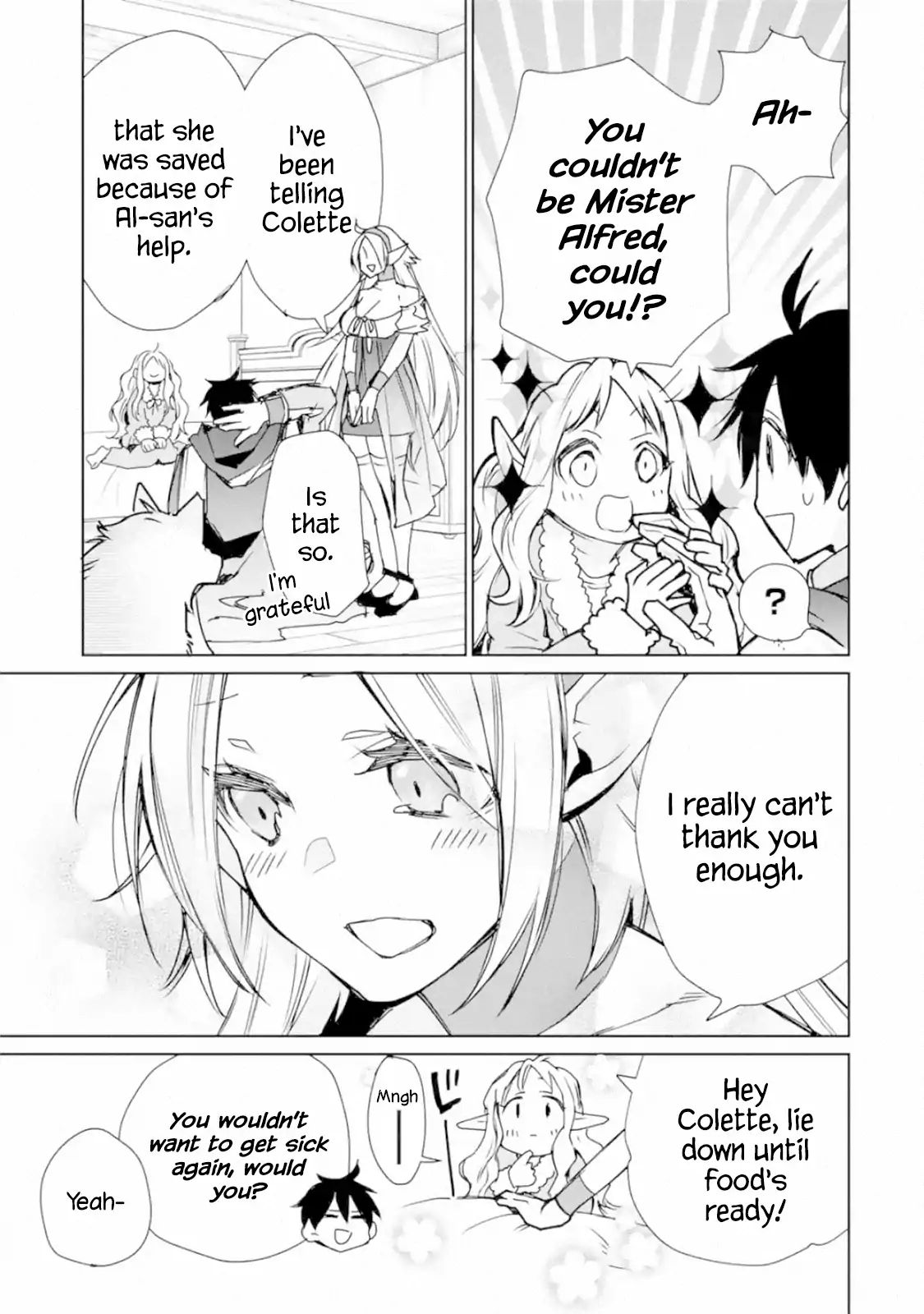 Page 5 of Chapter 3.3