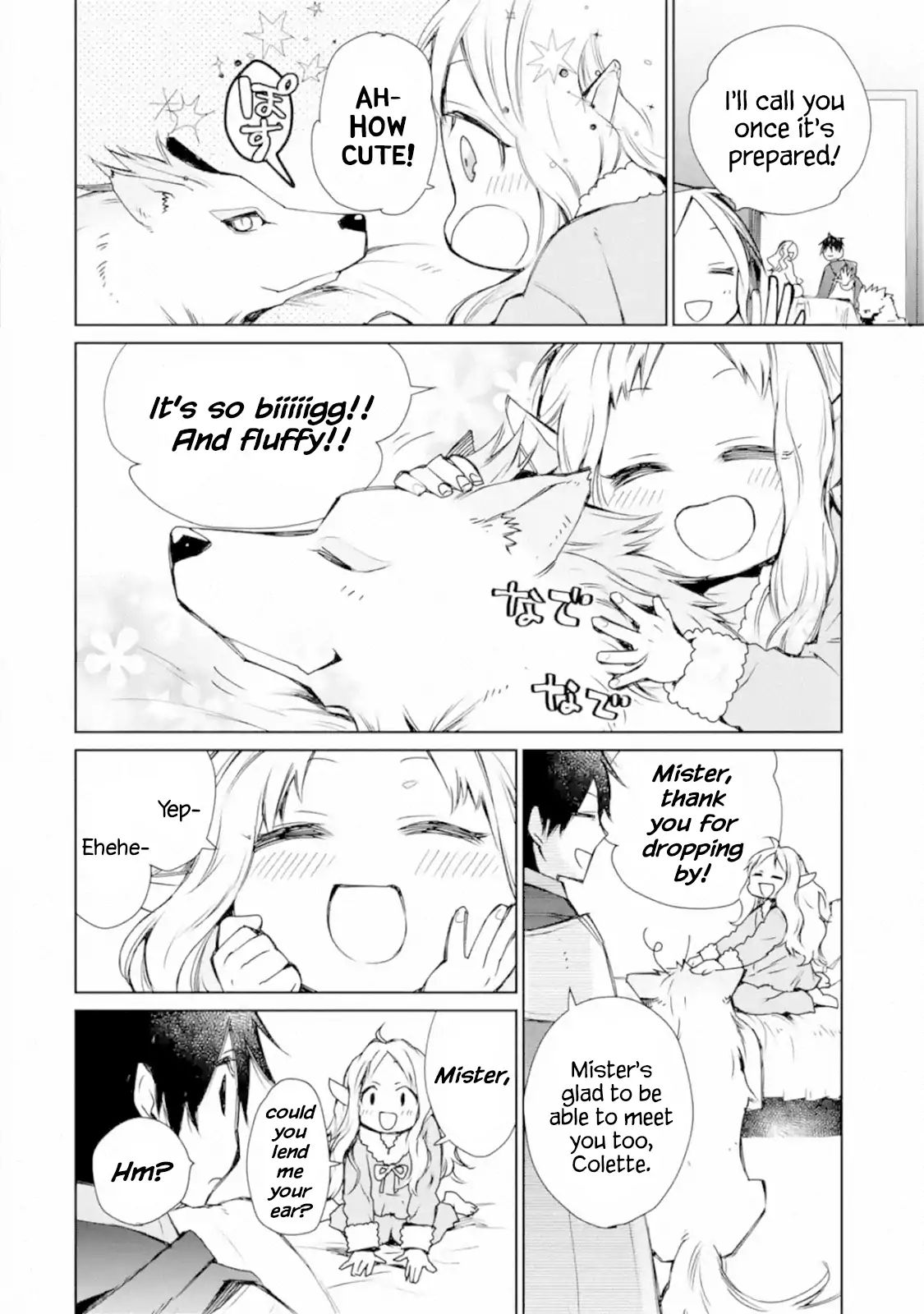 Page 6 of Chapter 3.3