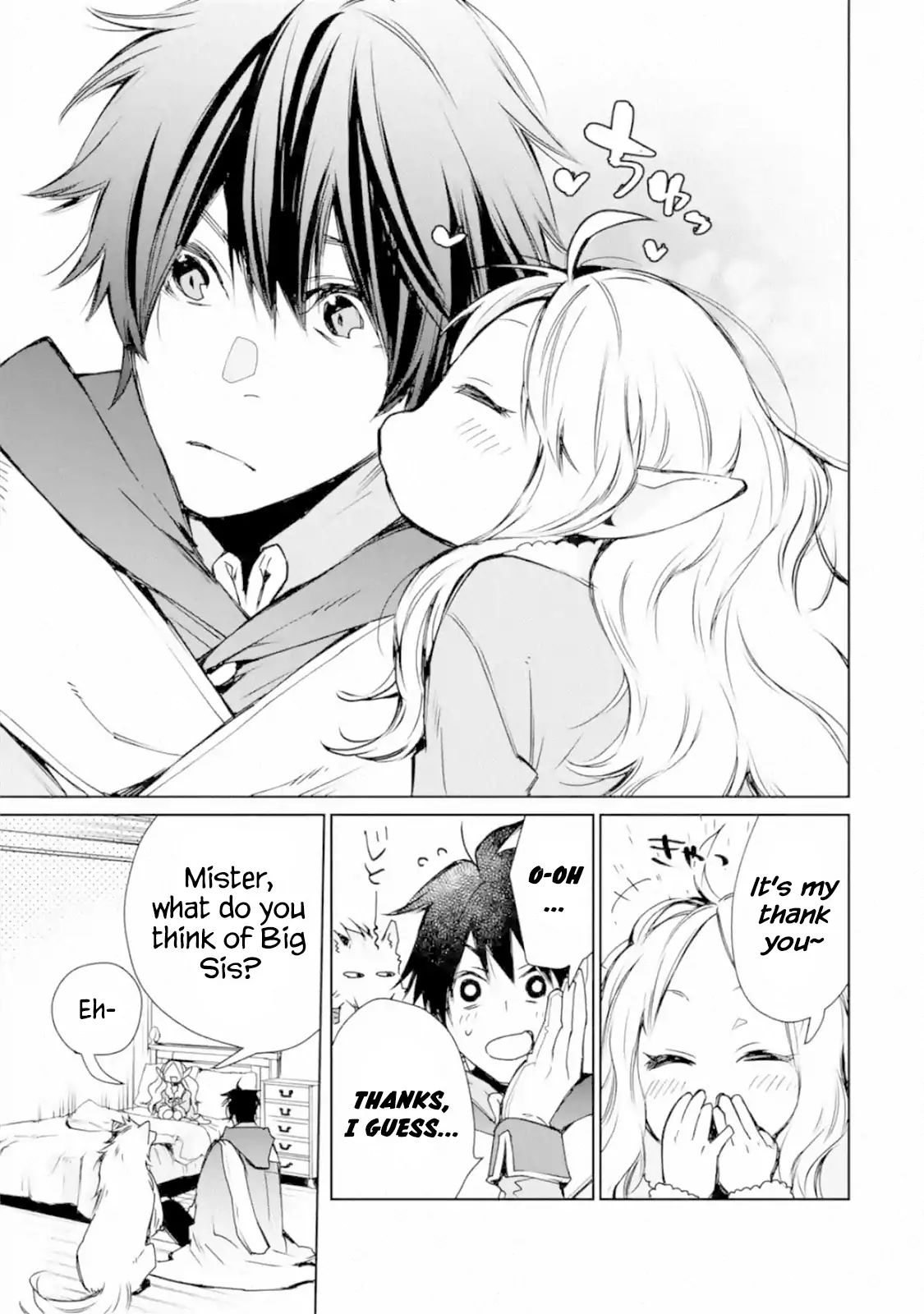 Page 7 of Chapter 3.3