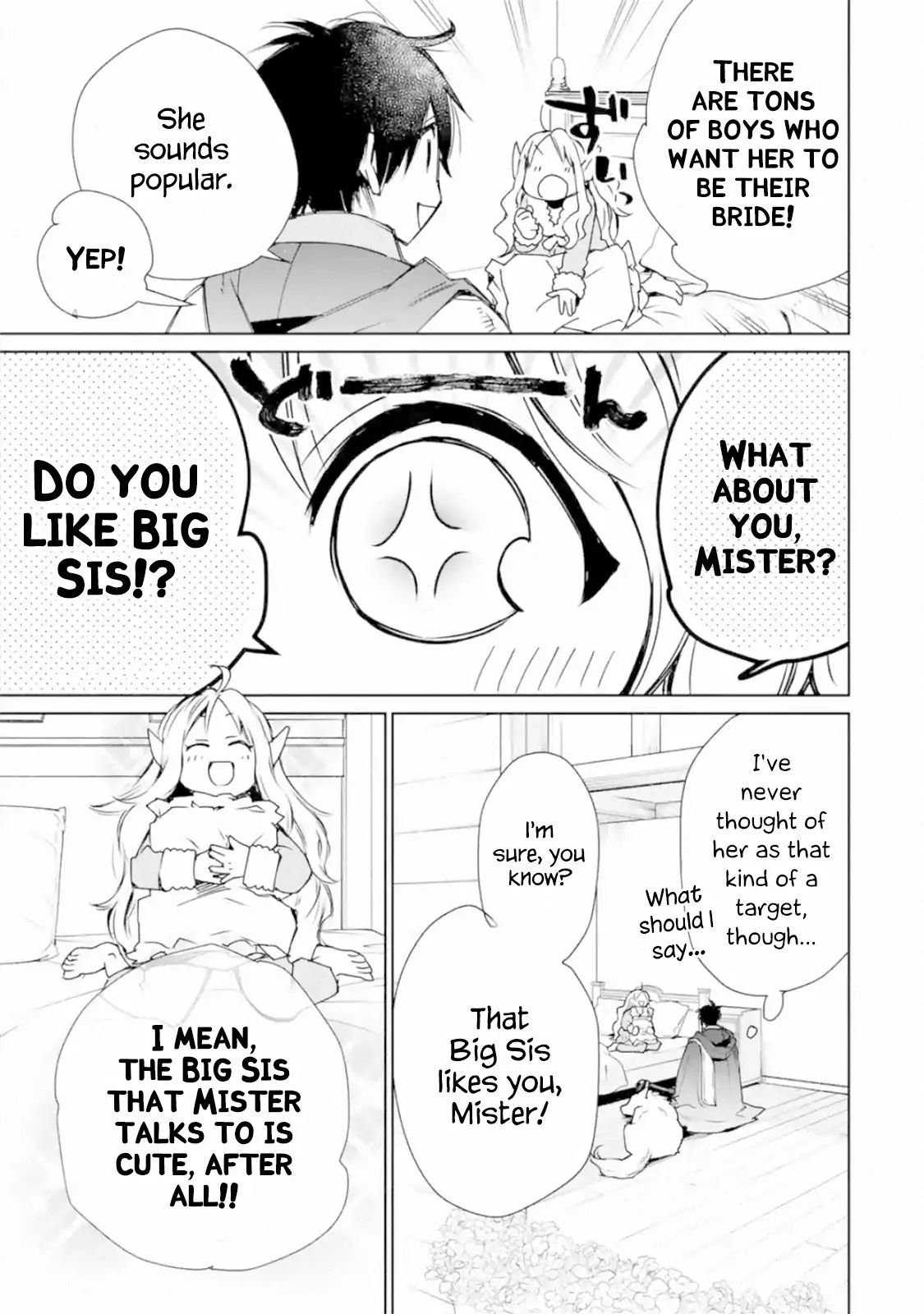 Page 9 of Chapter 3.3