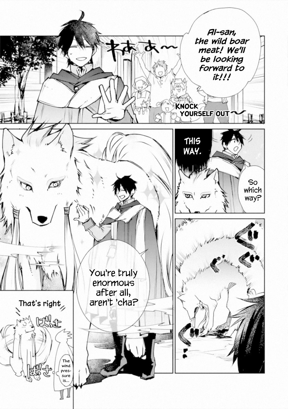 Page 2 of Chapter 3.2