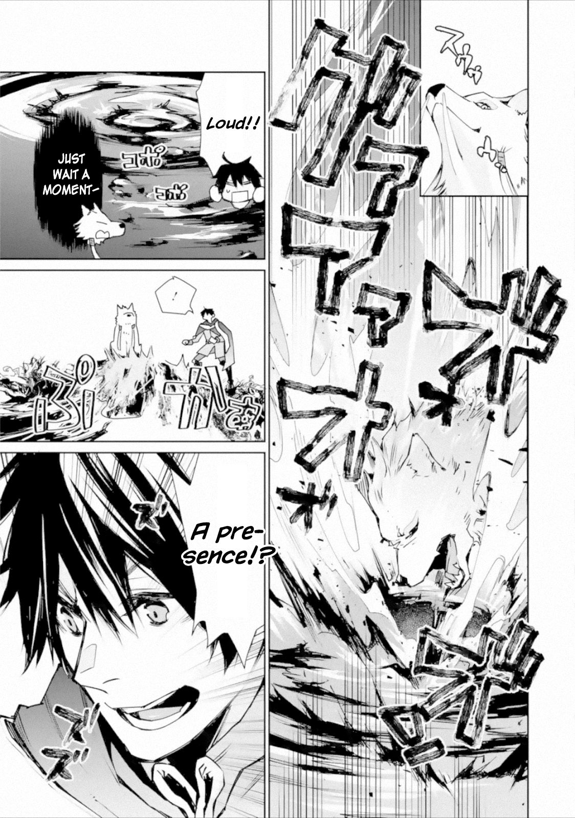 Page 6 of Chapter 3.2