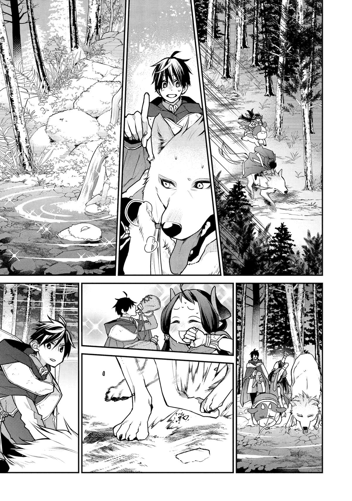 Page 7 of Chapter 30