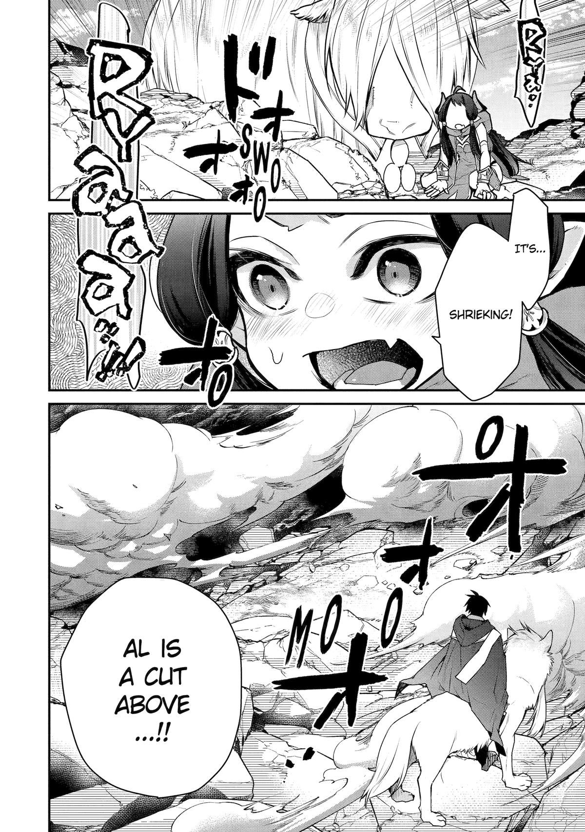 Page 44 of Chapter 30