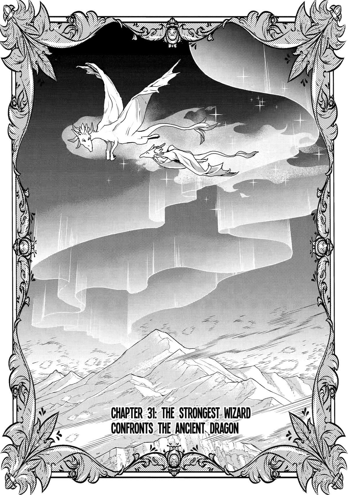 Page 1 of Chapter 31