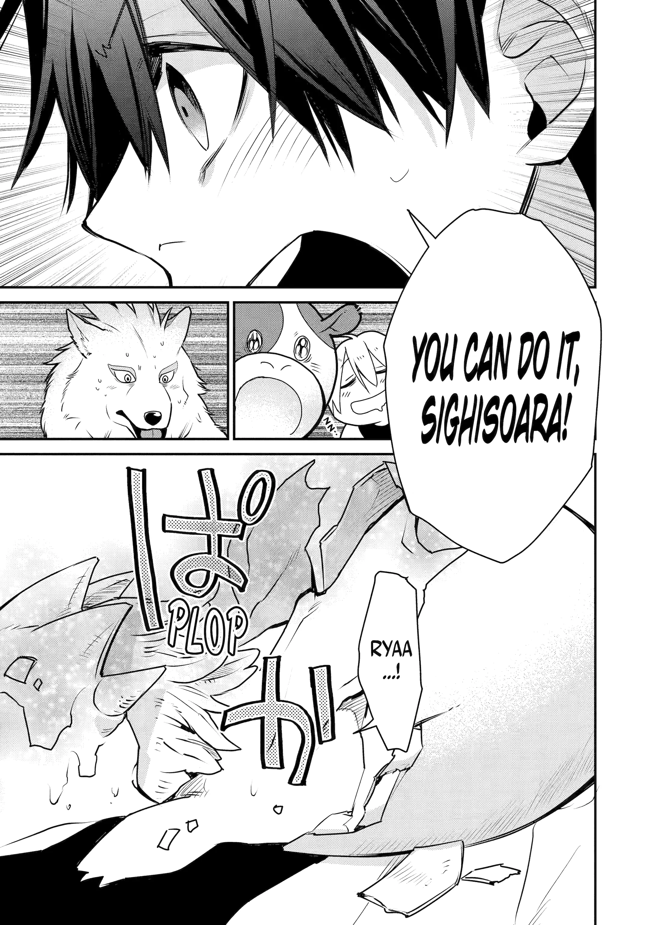 Page 41 of Chapter 32