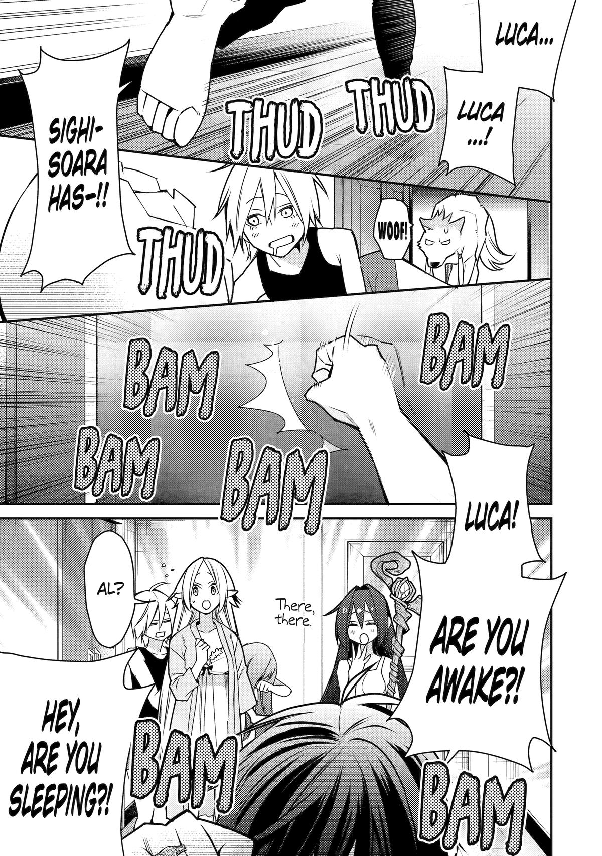 Page 1 of Chapter 33