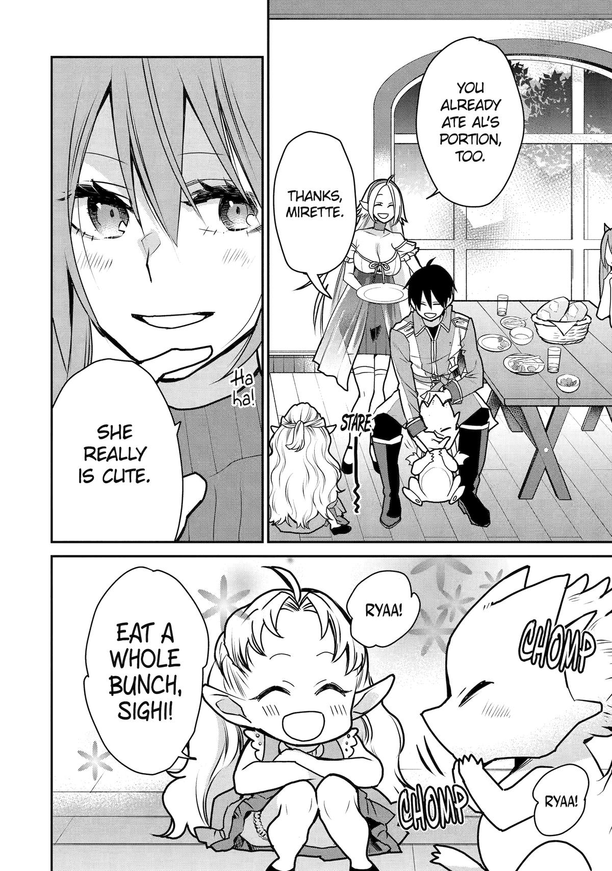 Page 8 of Chapter 33