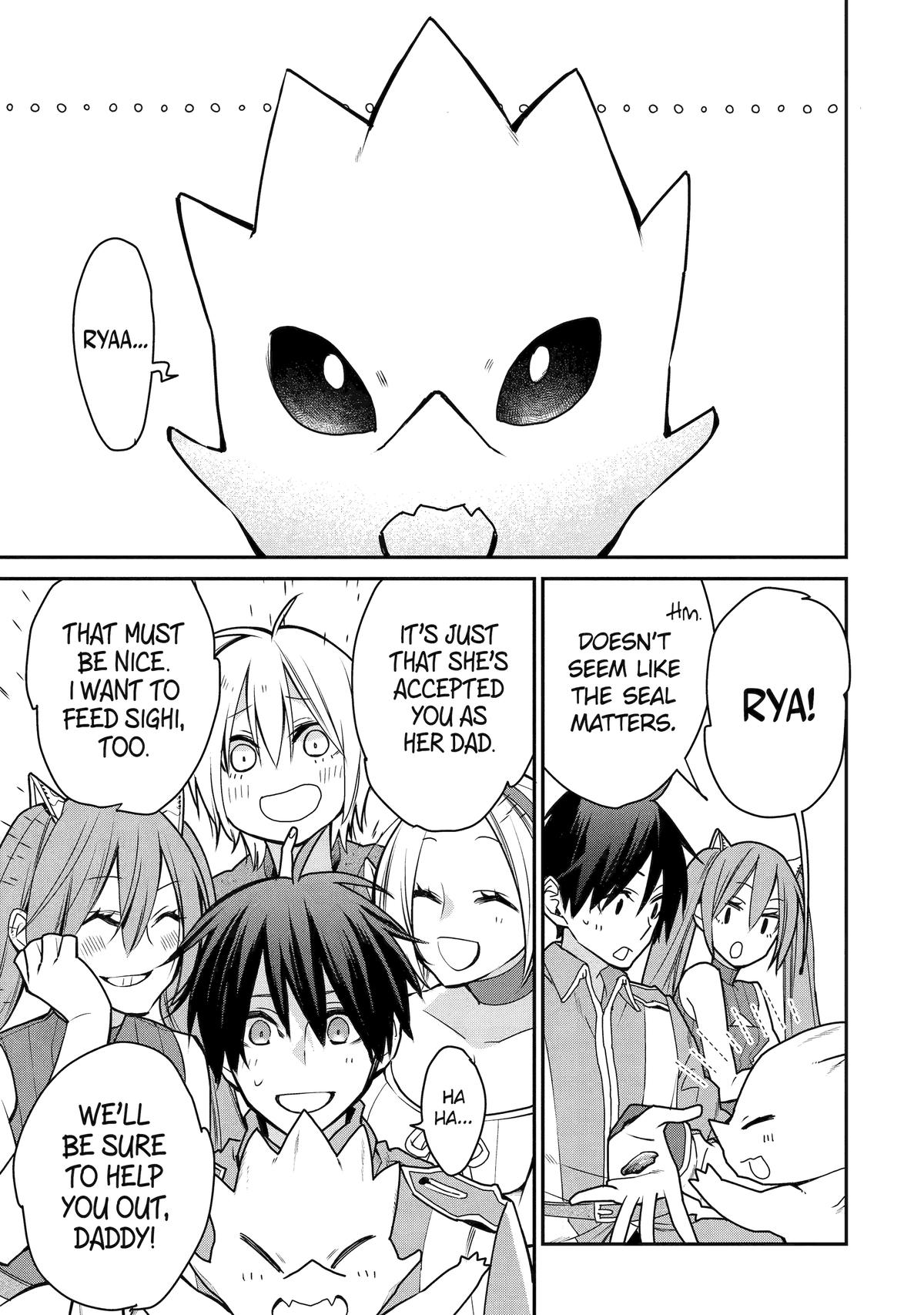 Page 17 of Chapter 33
