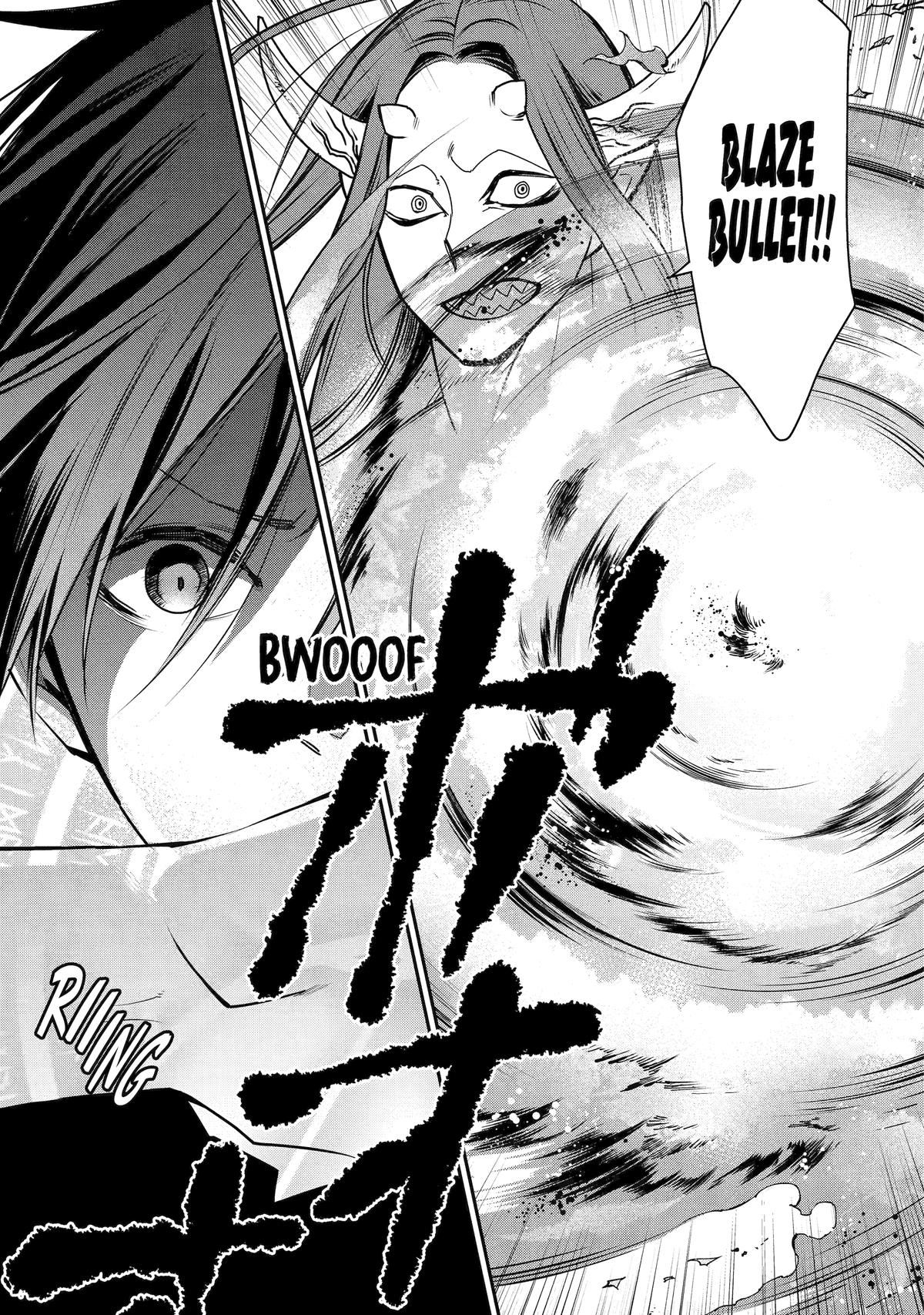 Page 29 of Chapter 33