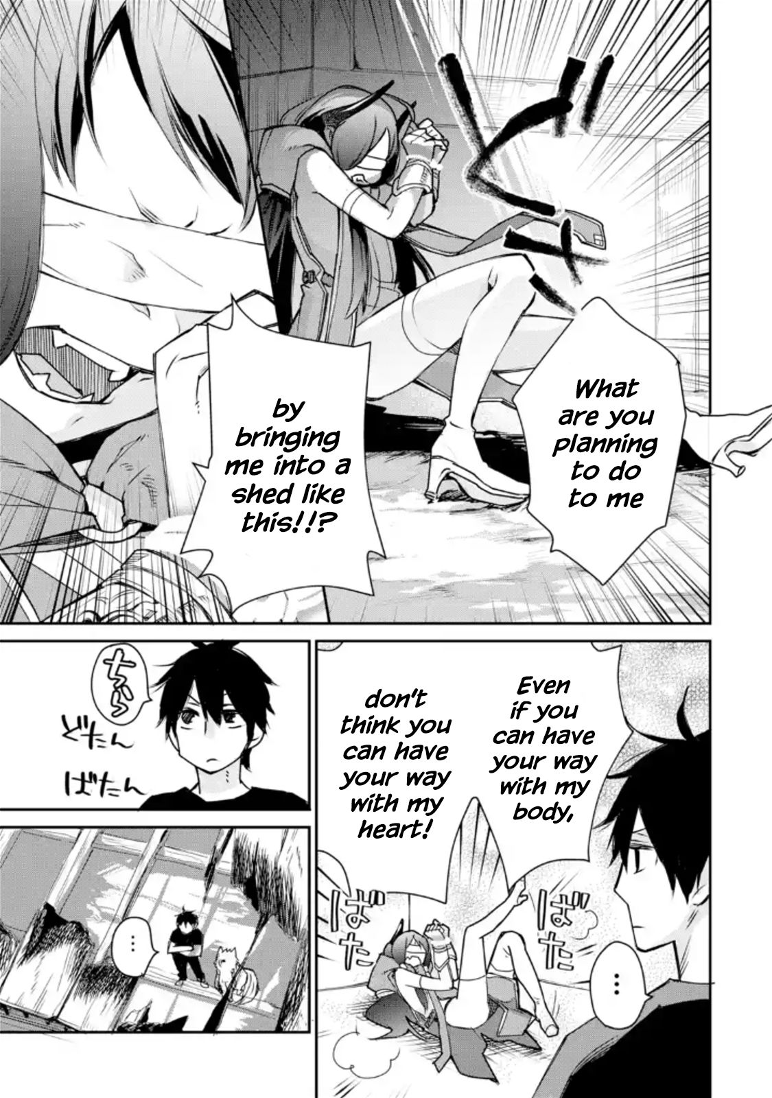Page 2 of Chapter 4.2