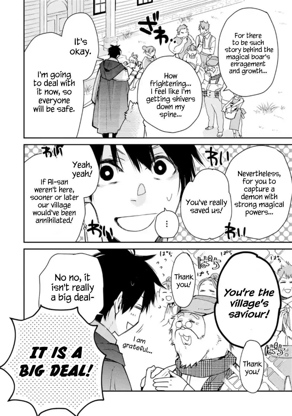 Page 11 of Chapter 4.2