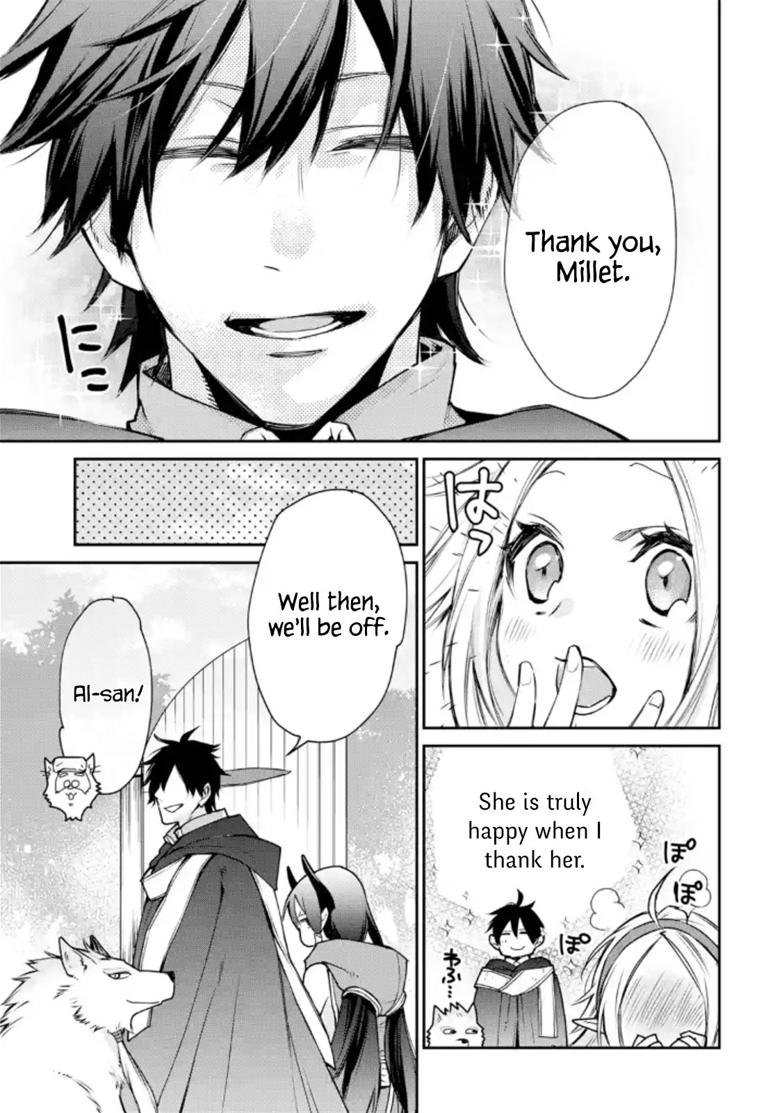 Page 14 of Chapter 4.2