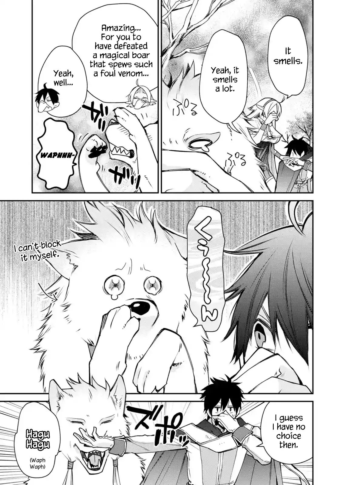 Page 3 of Chapter 4.3