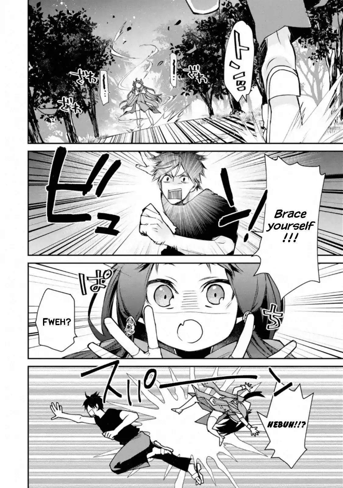 Page 11 of Chapter 4.1