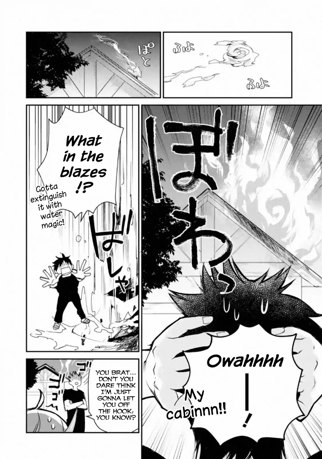 Page 13 of Chapter 4.1