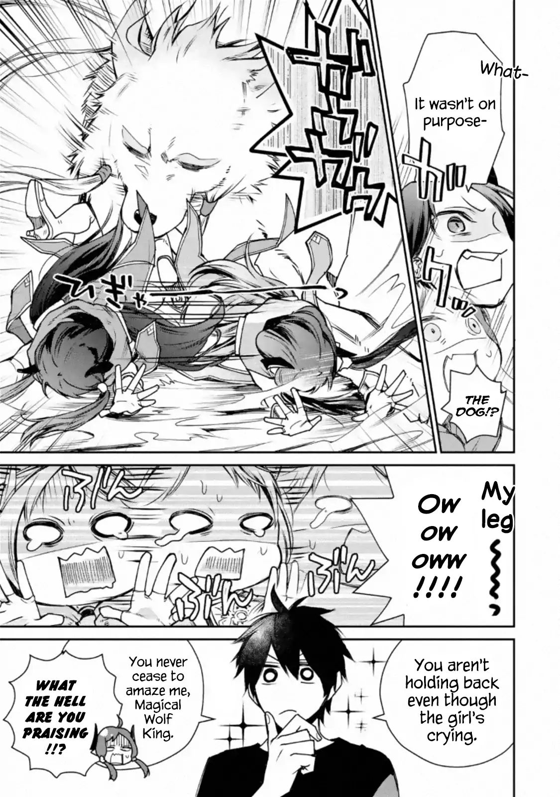 Page 14 of Chapter 4.1
