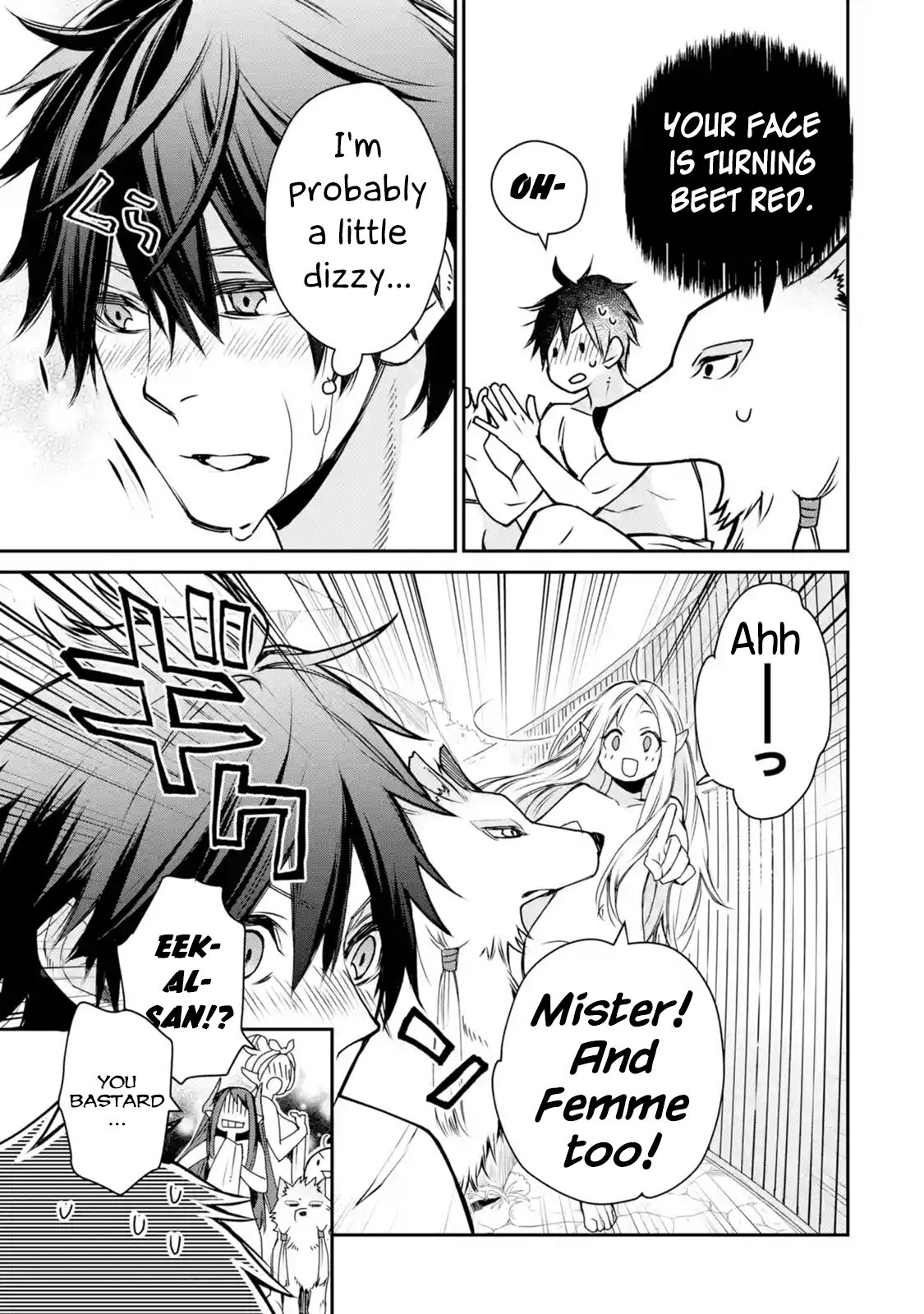 Page 3 of Chapter 5.2