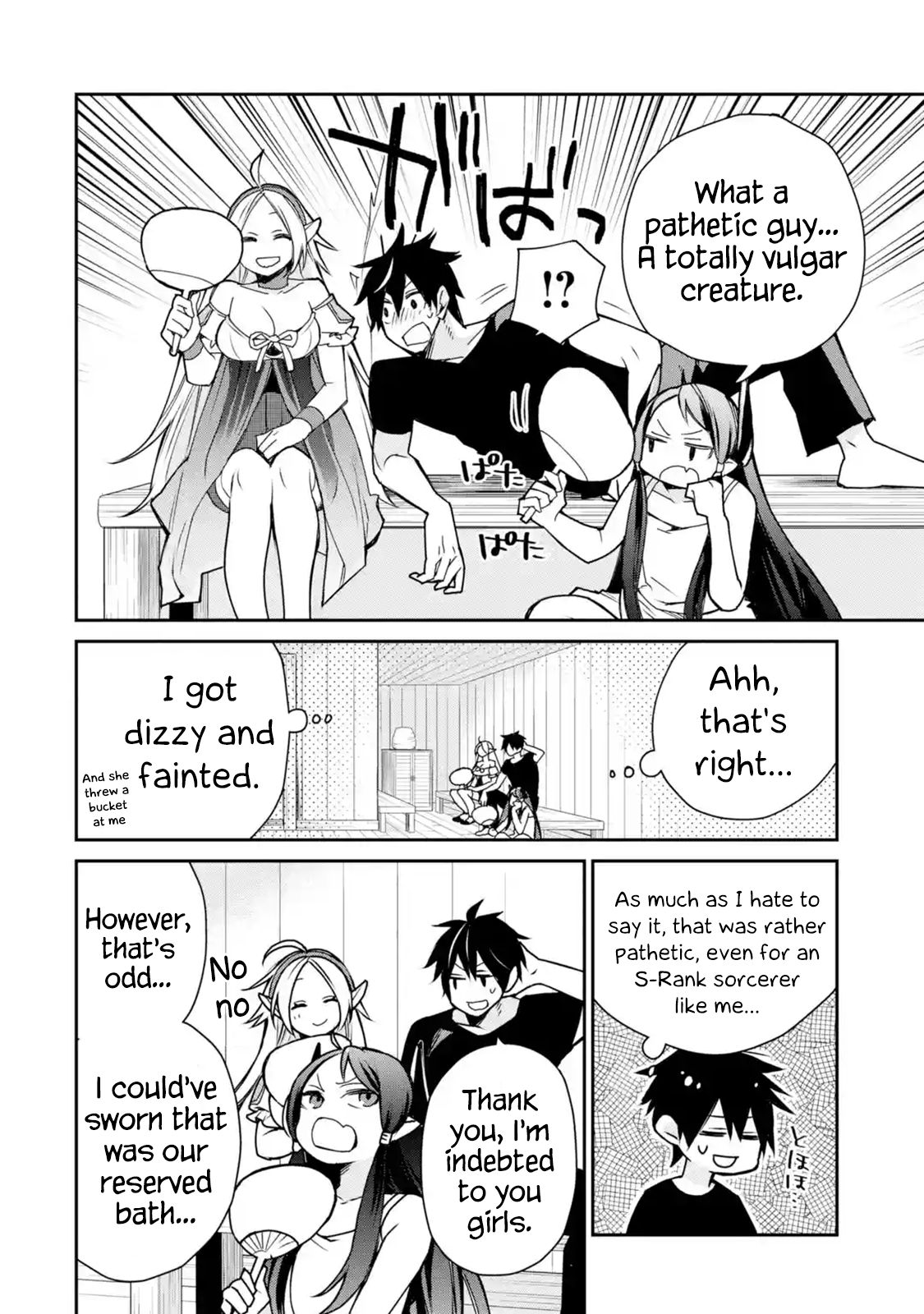 Page 6 of Chapter 5.2