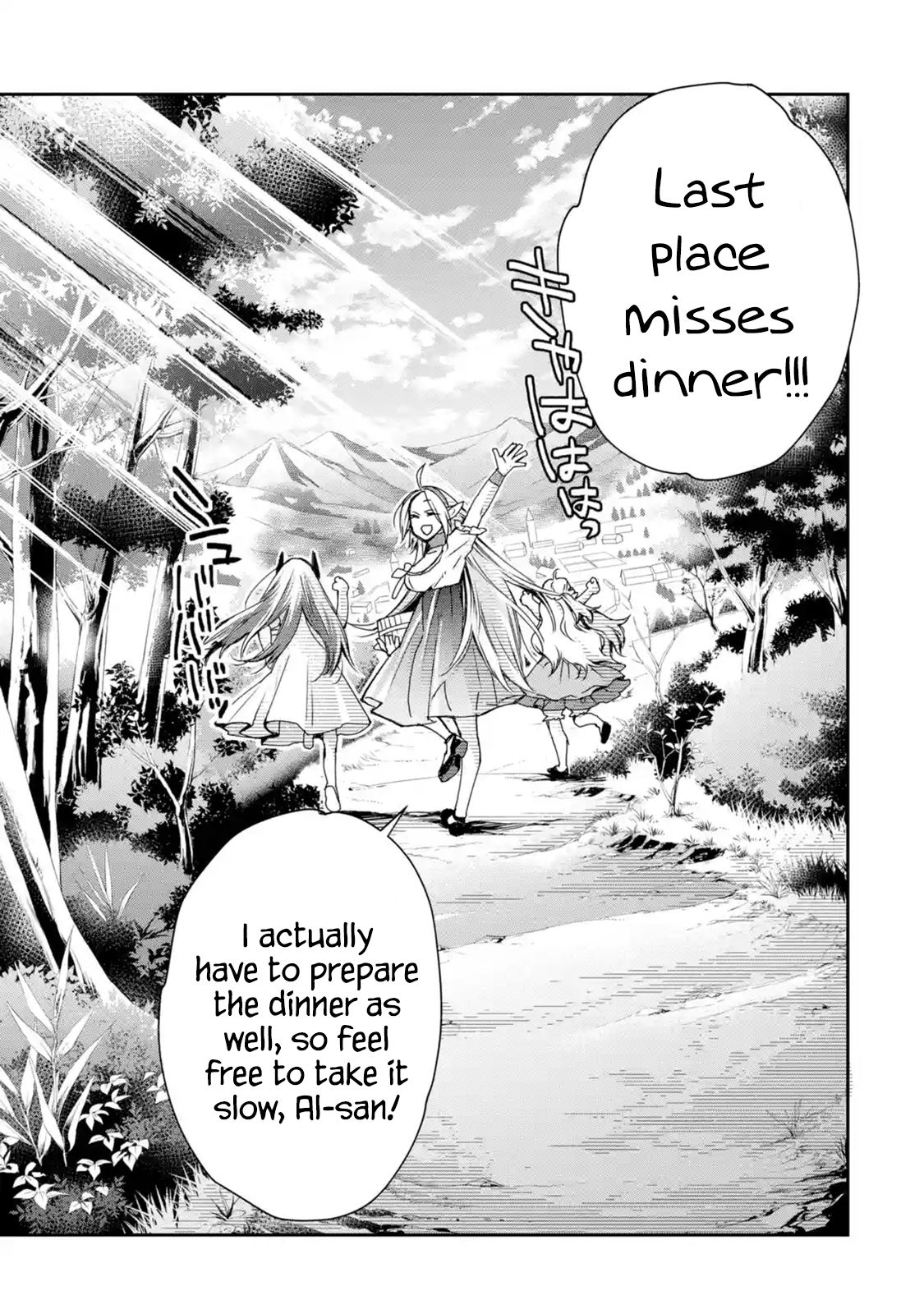 Page 11 of Chapter 5.2