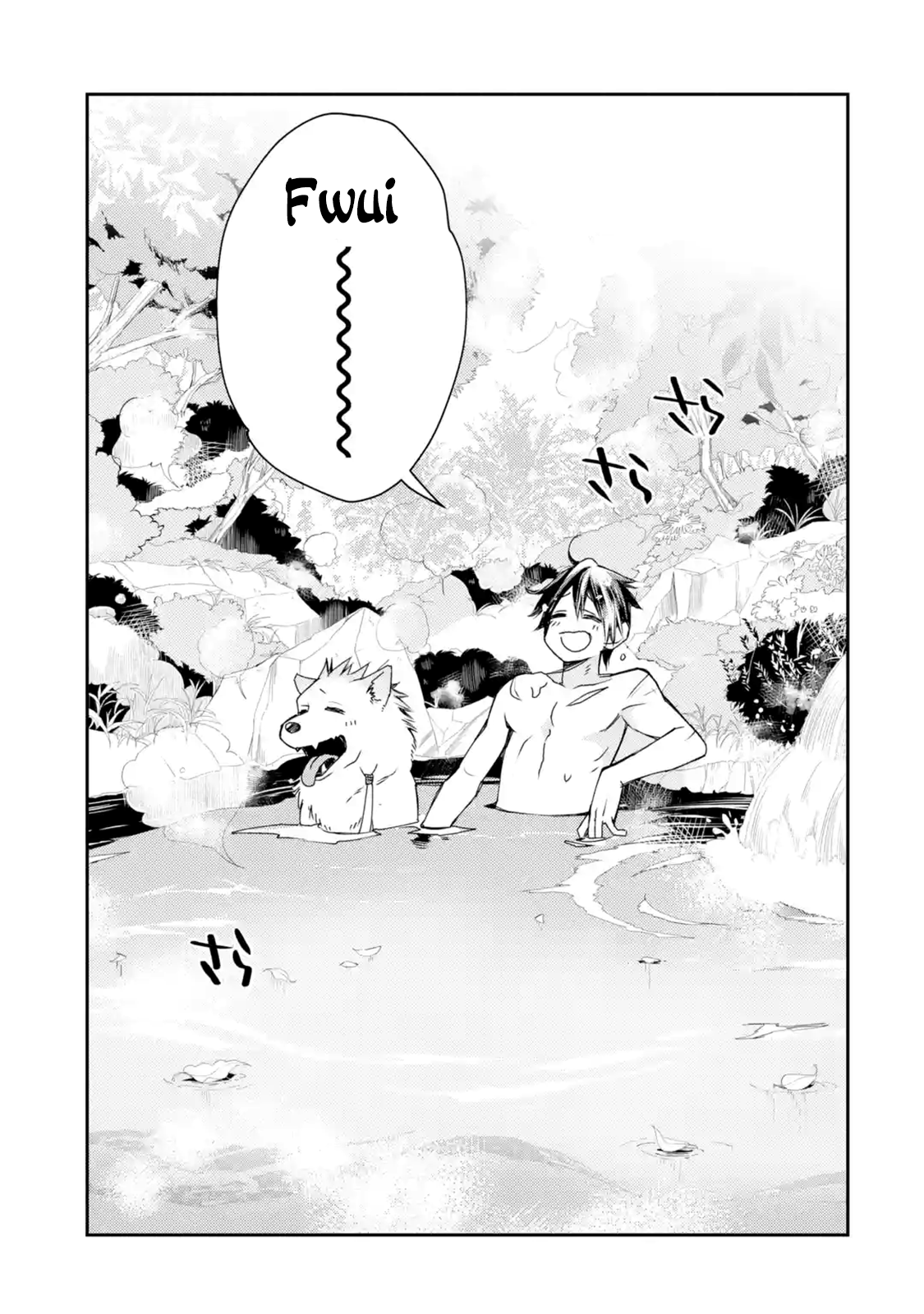 Page 6 of Chapter 5.1