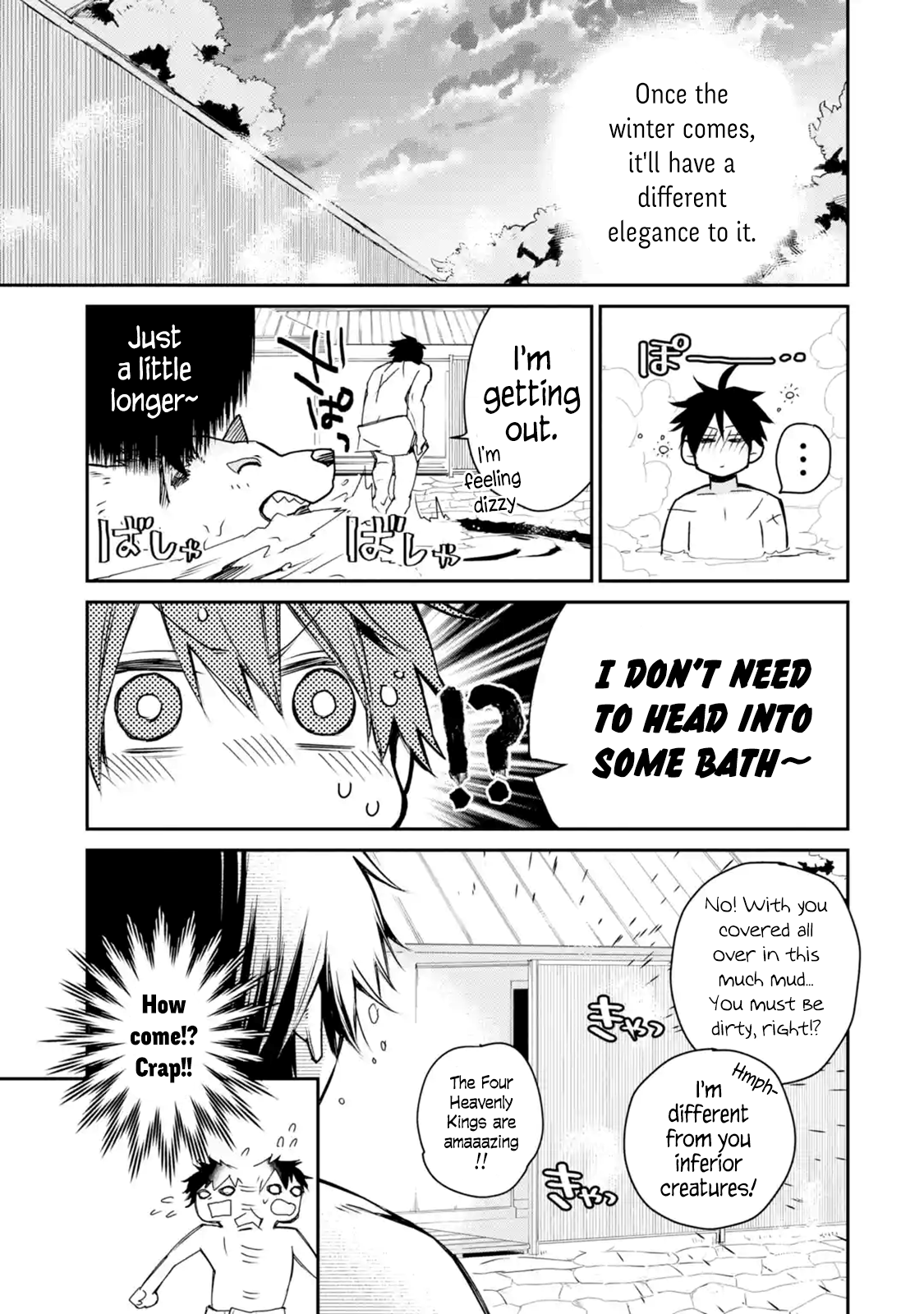 Page 8 of Chapter 5.1