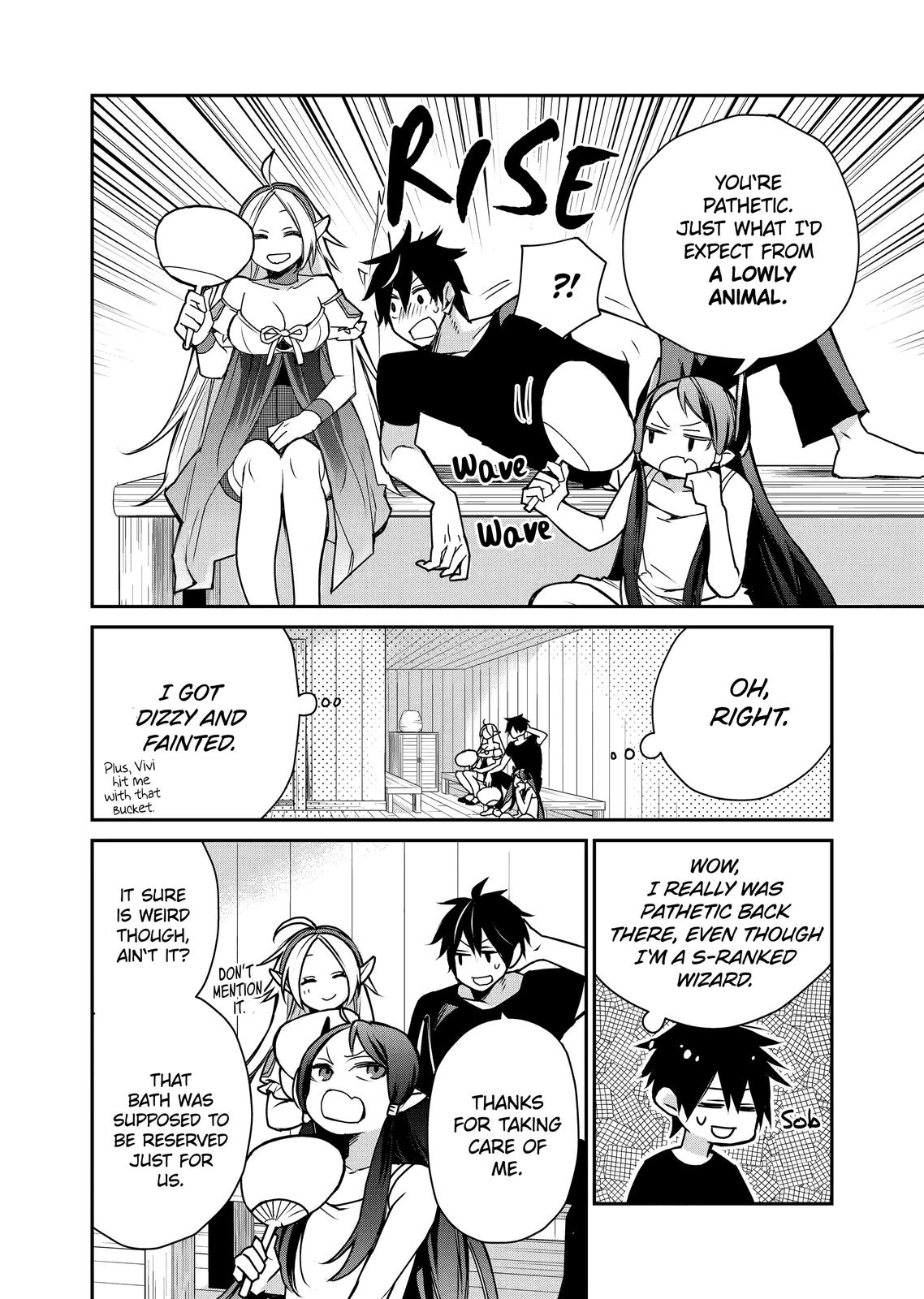 Page 17 of Chapter 5