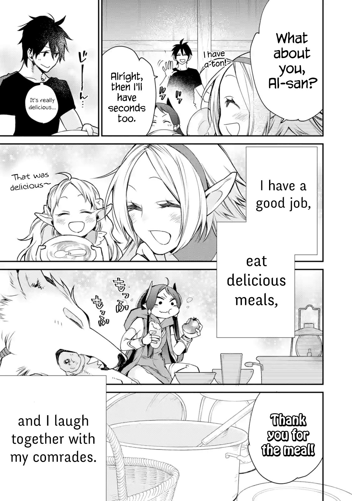 Page 3 of Chapter 6.3