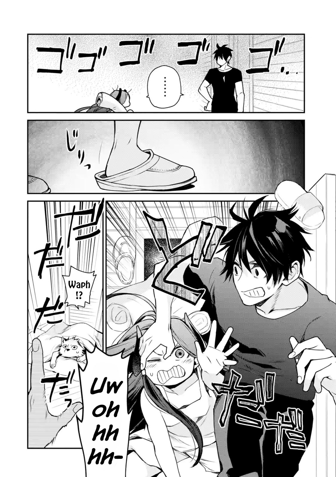 Page 6 of Chapter 6.3