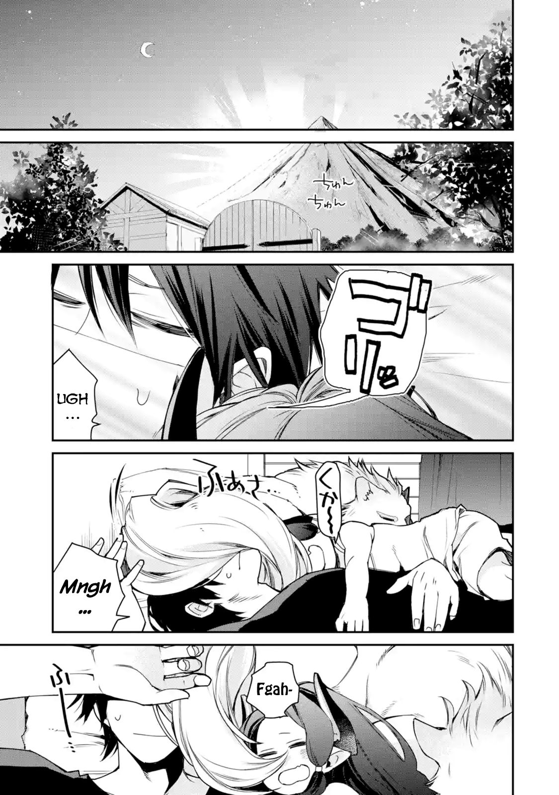 Page 9 of Chapter 6.3